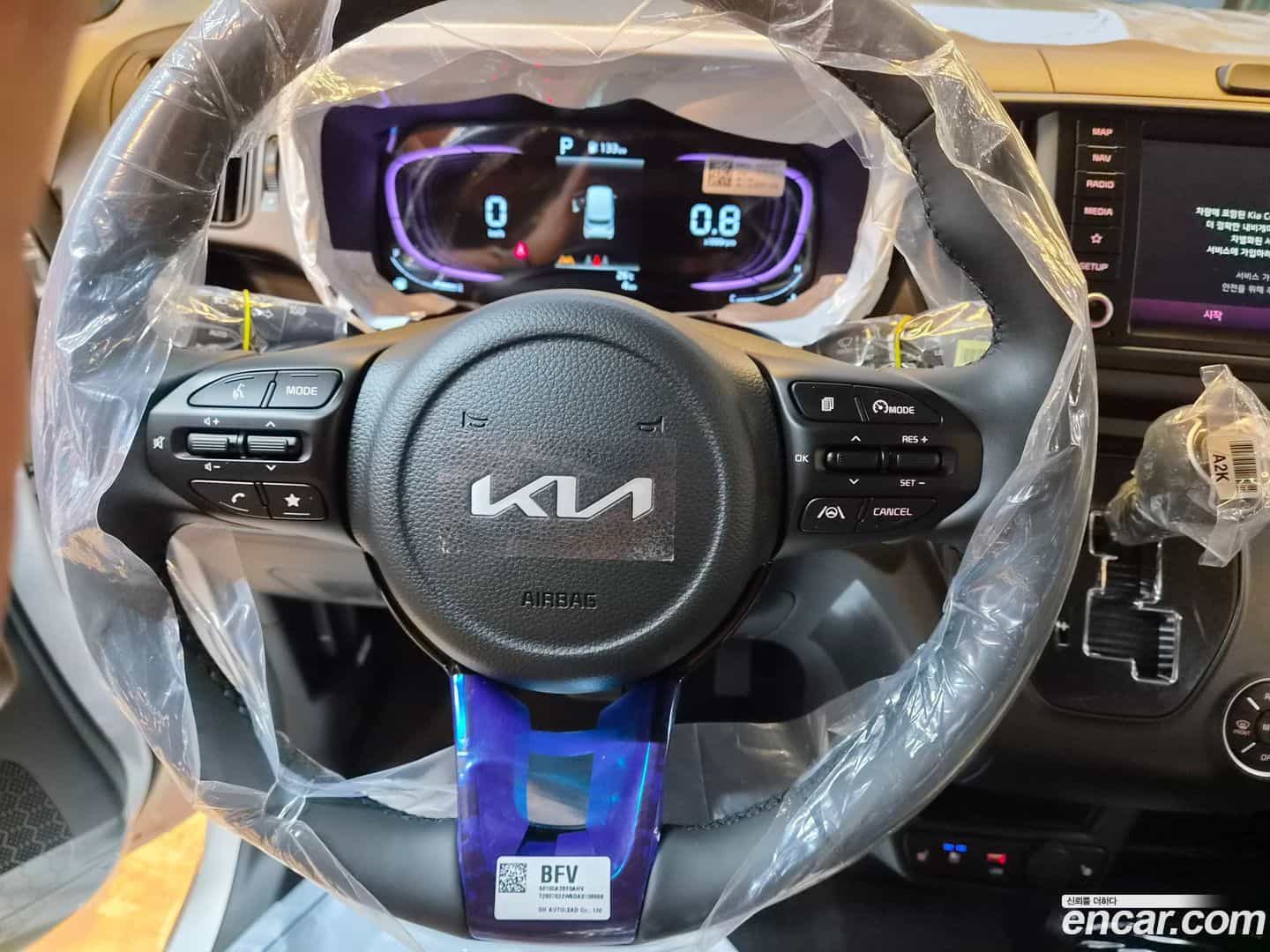 RAY Kia 2026.6-OPTION-019