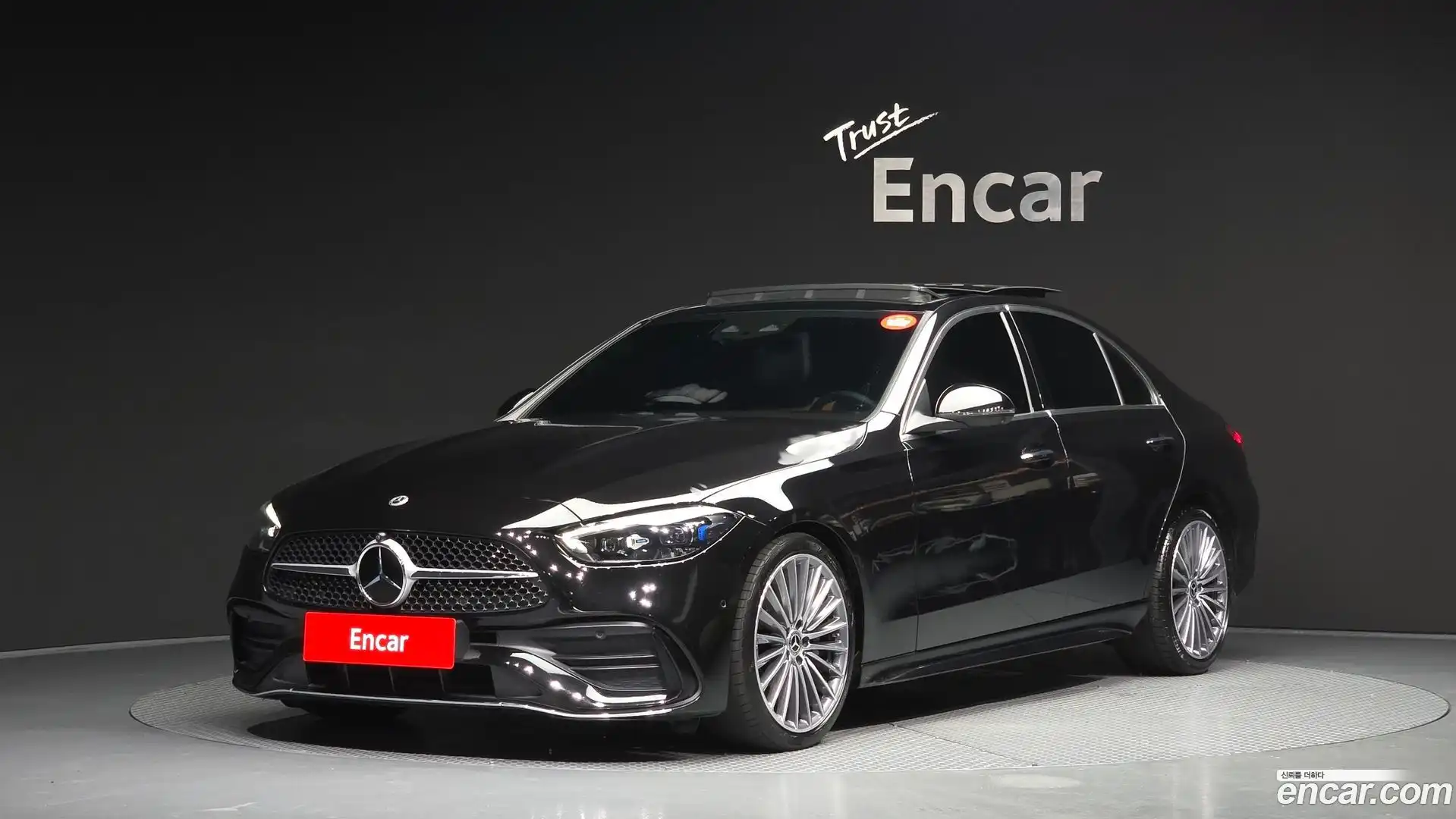 C-Class Mercedes-Benz 2023.2-OUTER-001