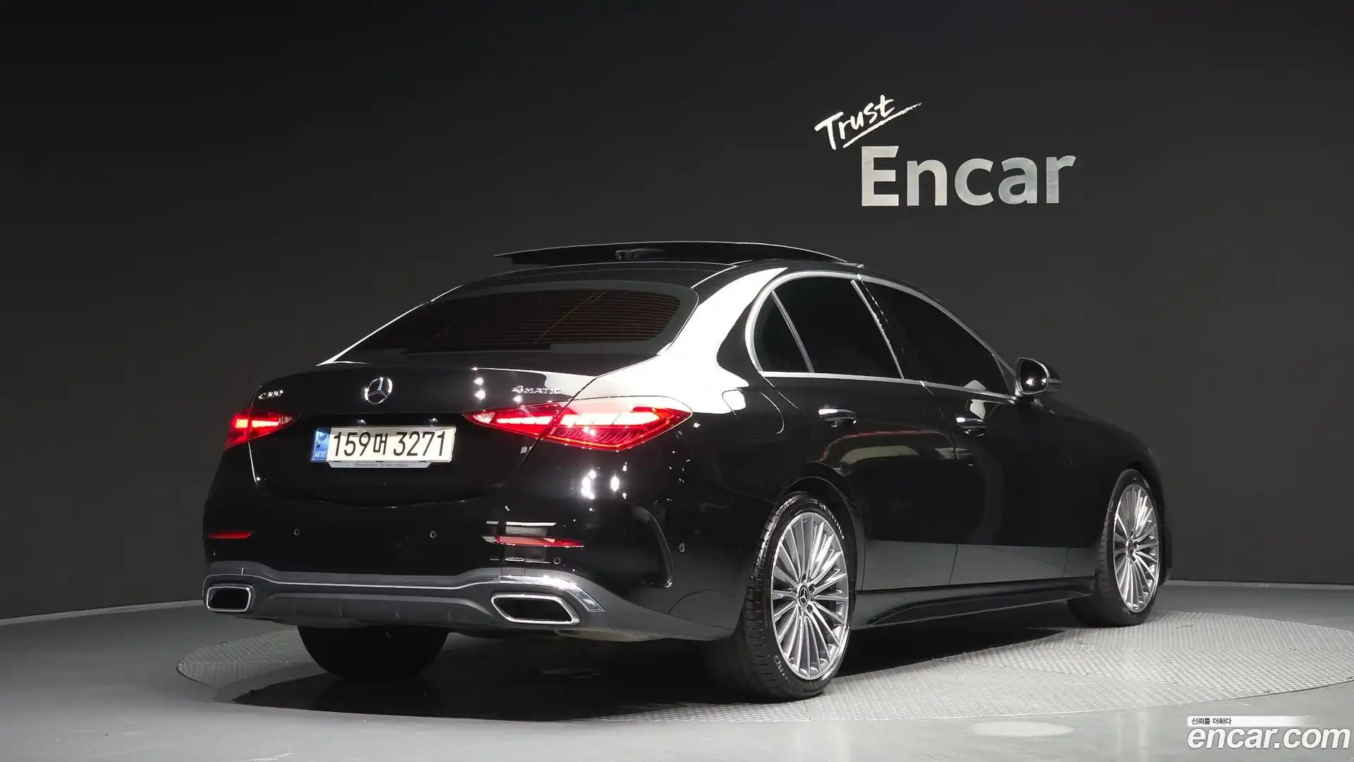 C-Class Mercedes-Benz 2023.2-OUTER-002