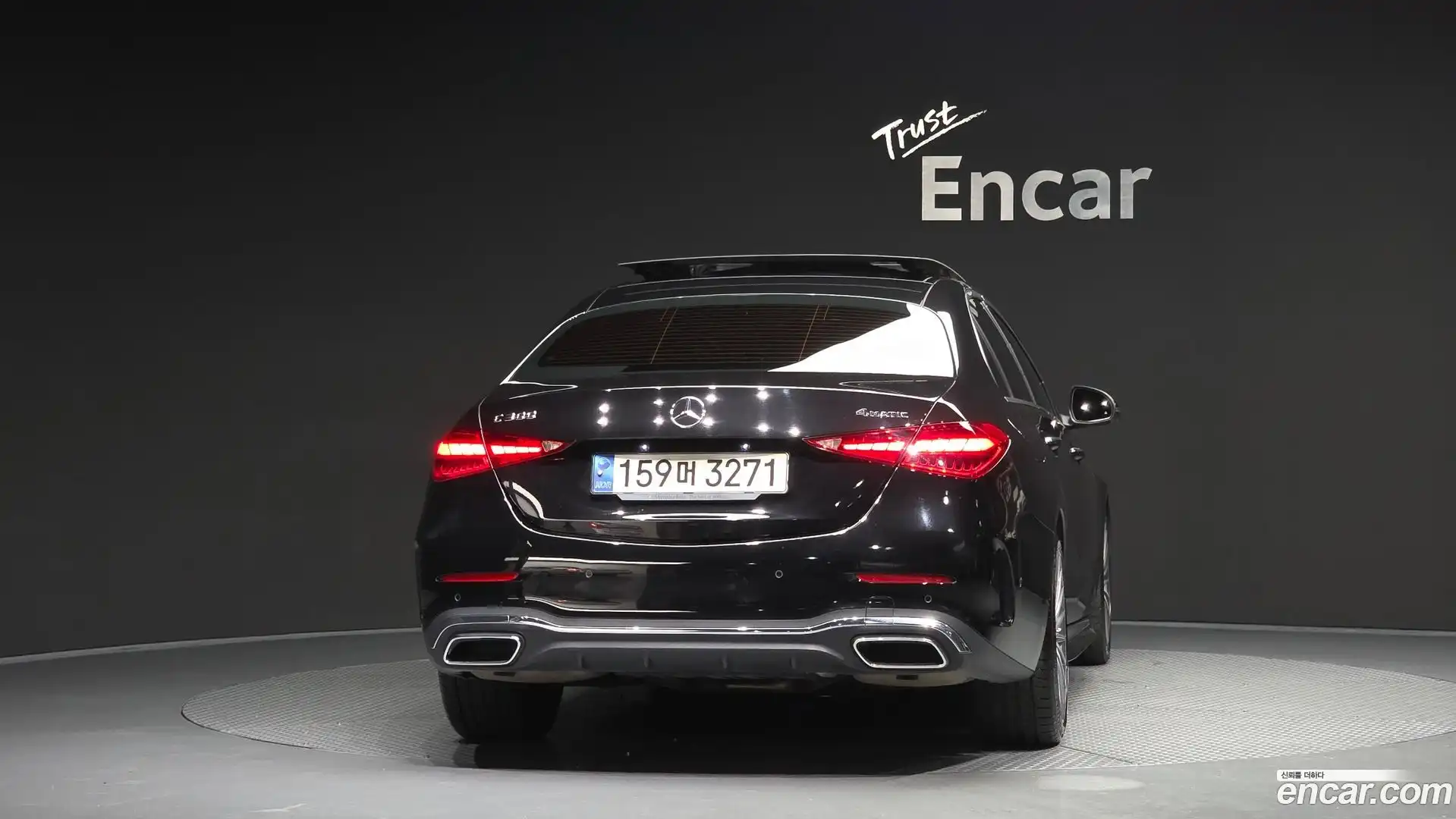 C-Class Mercedes-Benz 2023.2-OUTER-004
