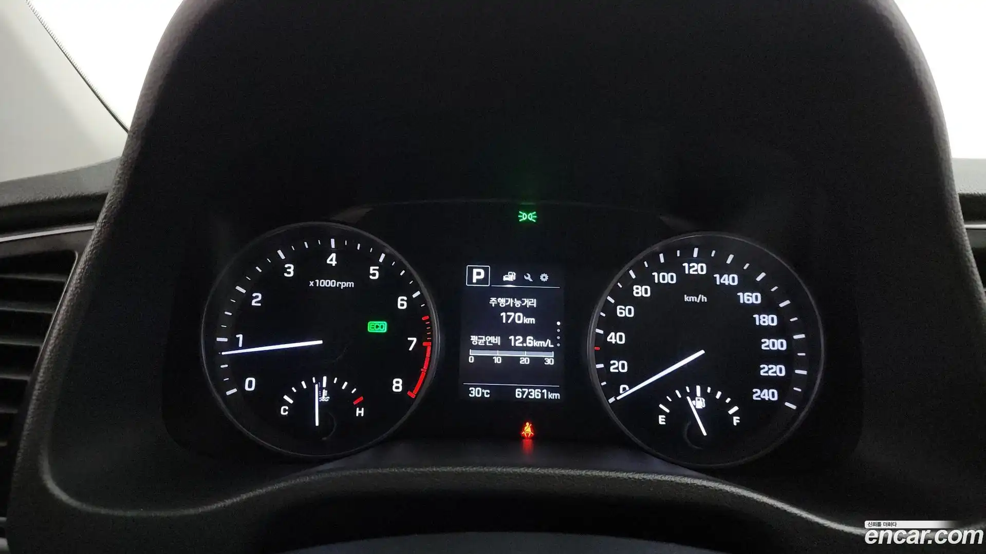 AVANTE Hyundai 2016.10-INNER-008