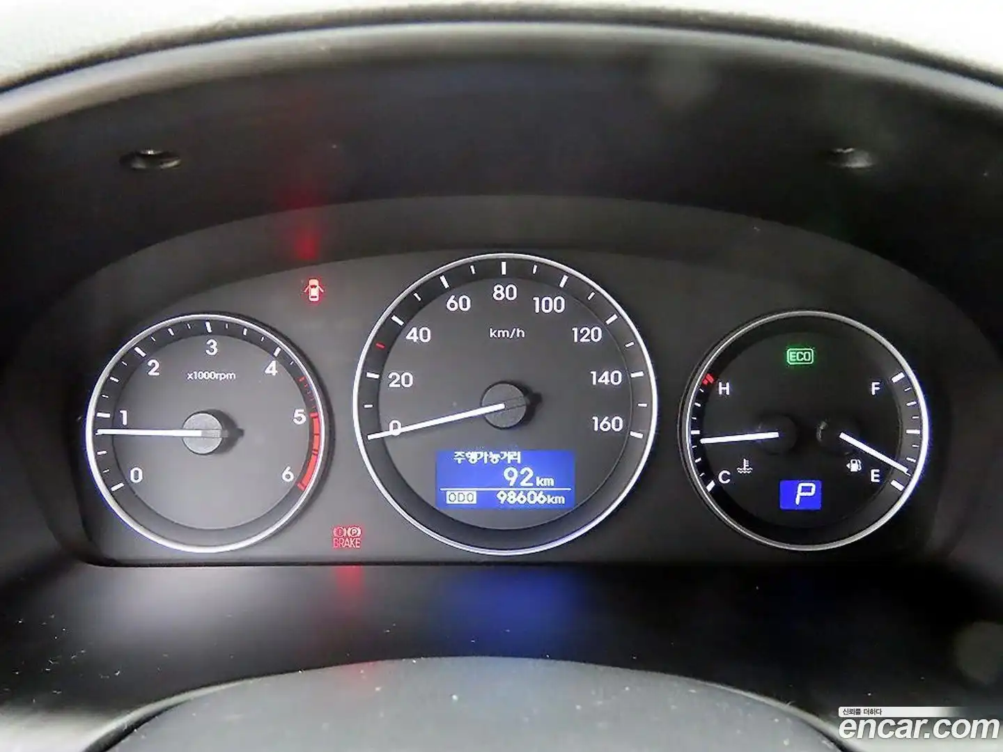 Starex Hyundai 2018.9-OPTION-021
