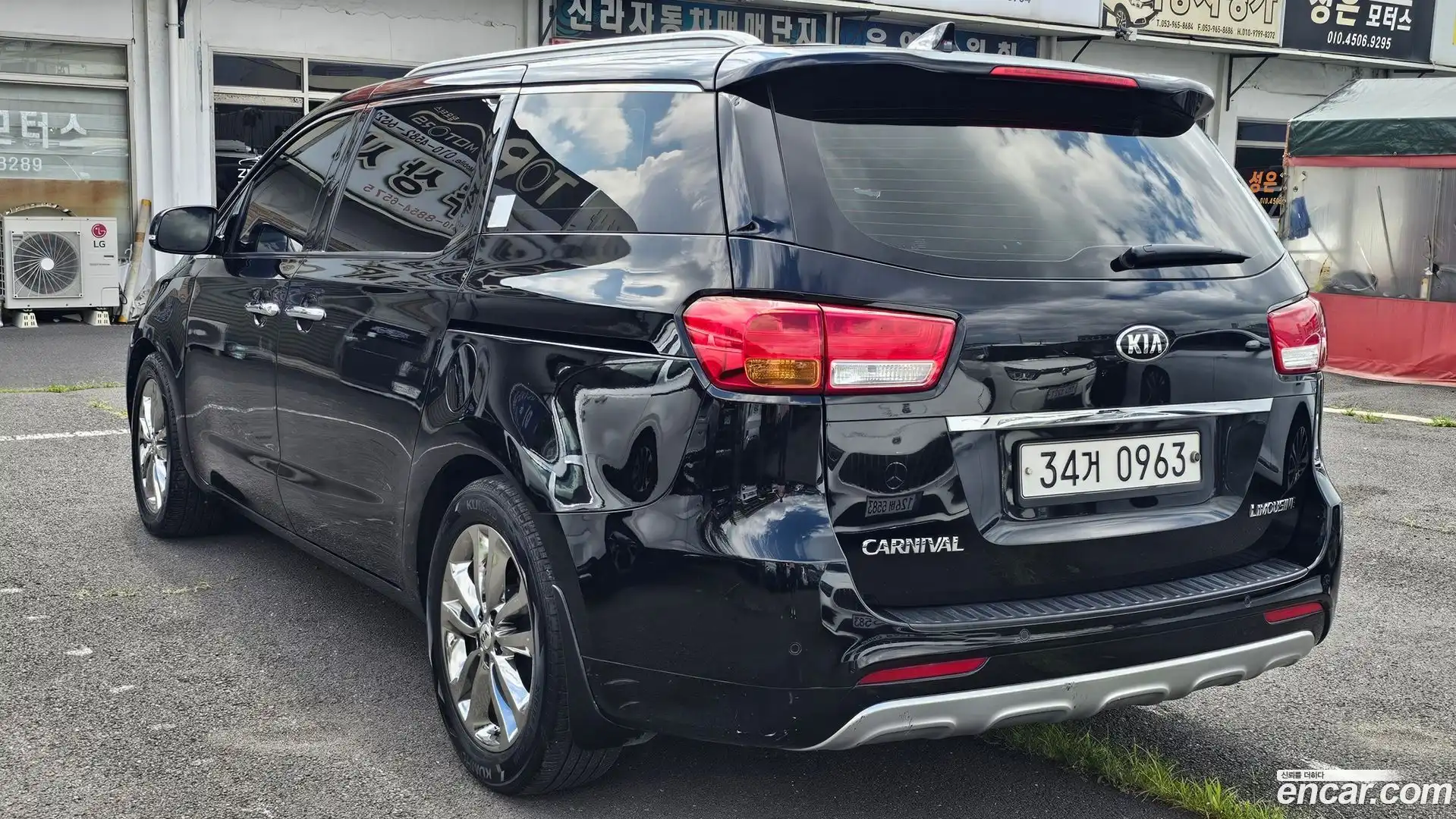 Canival Kia 2015.11-OUTER-005