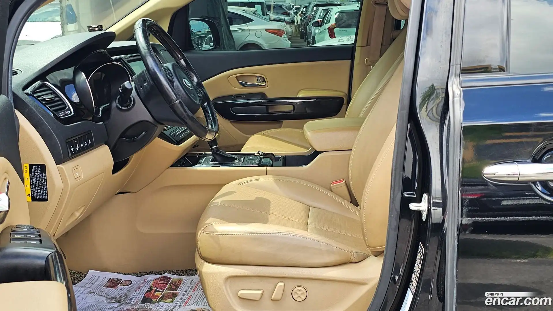 Canival Kia 2015.11-INNER-008