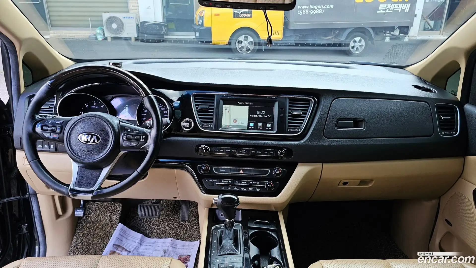 Canival Kia 2015.11-INNER-010