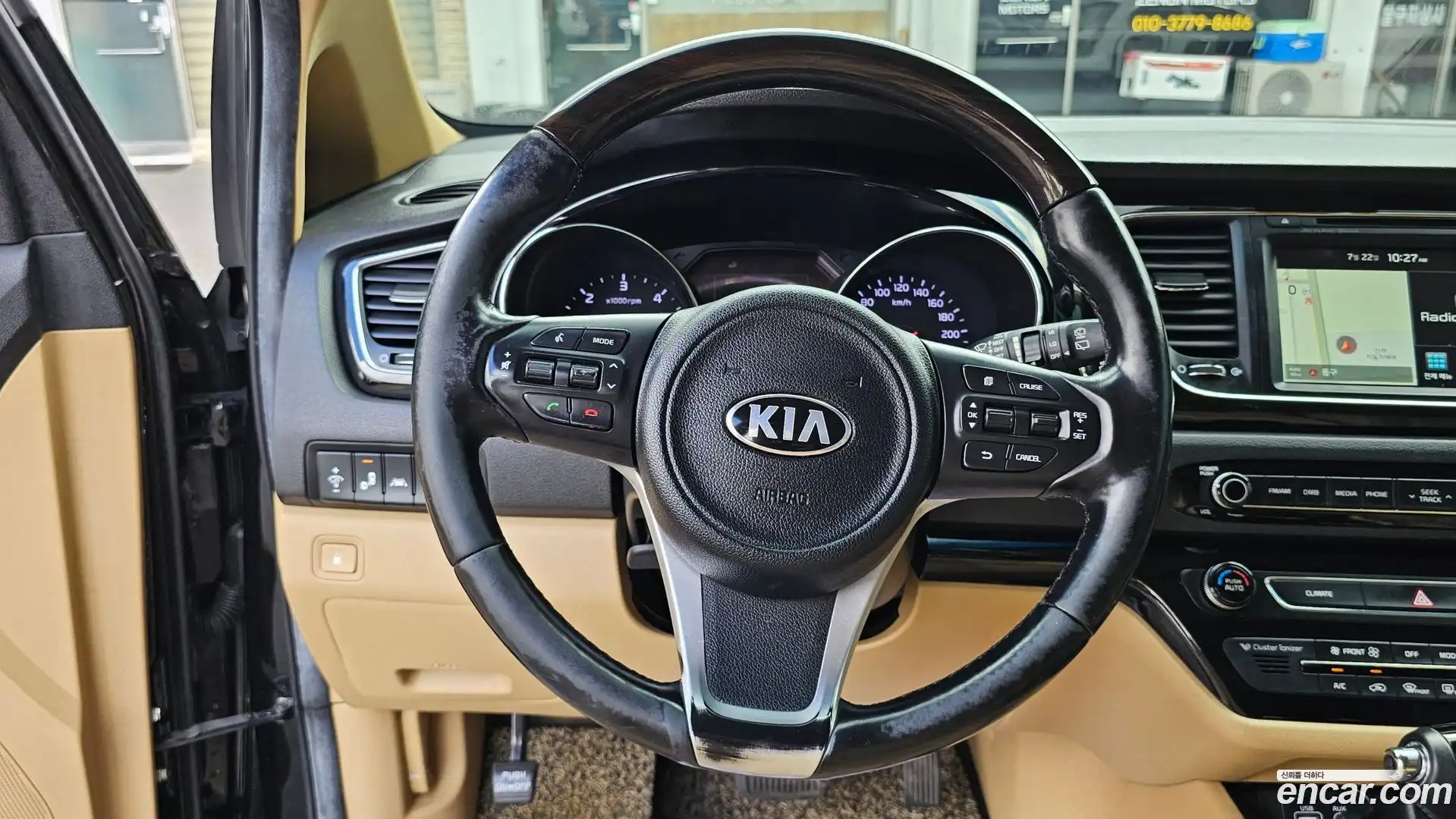 Canival Kia 2015.11-OPTION-016
