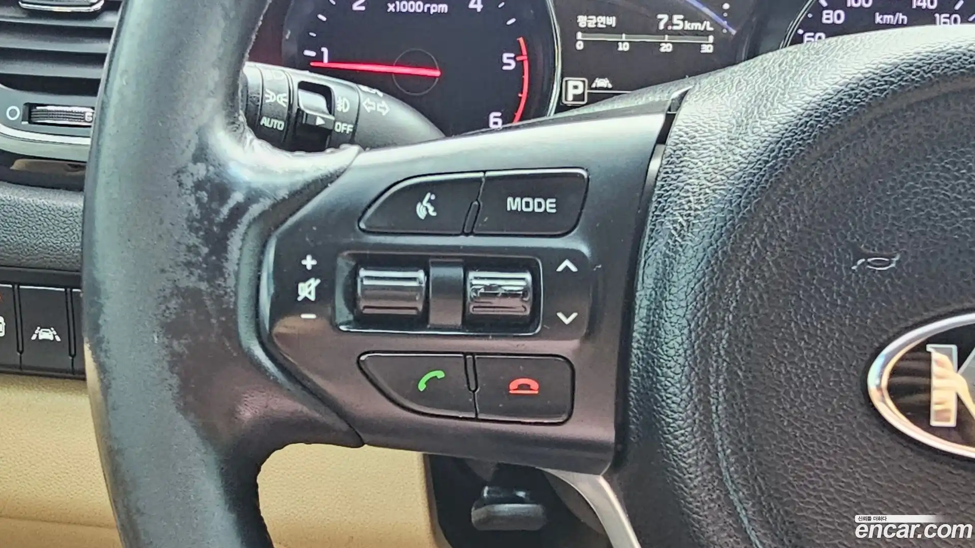 Canival Kia 2015.11-OPTION-017