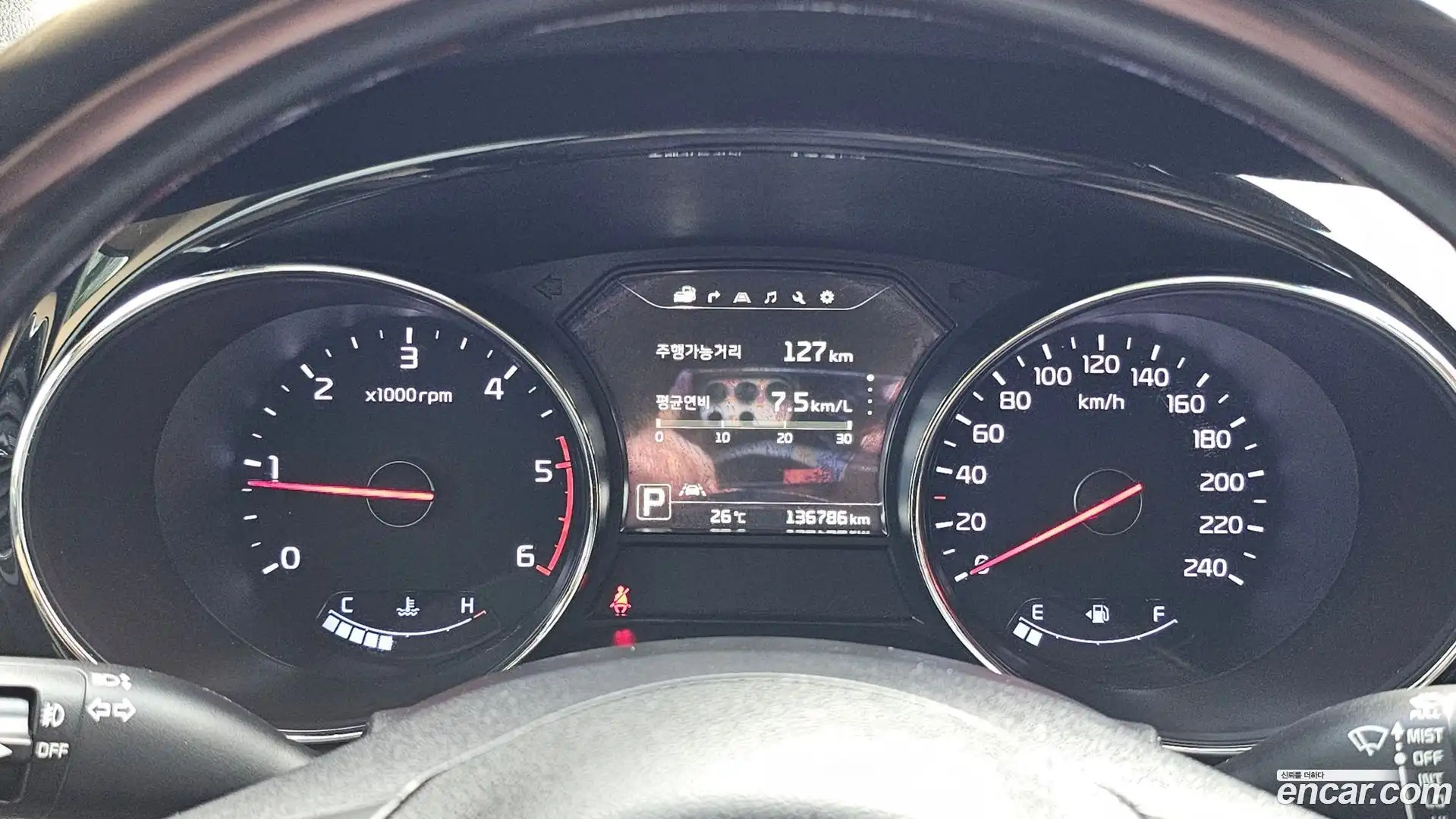 Canival Kia 2015.11-OPTION-019