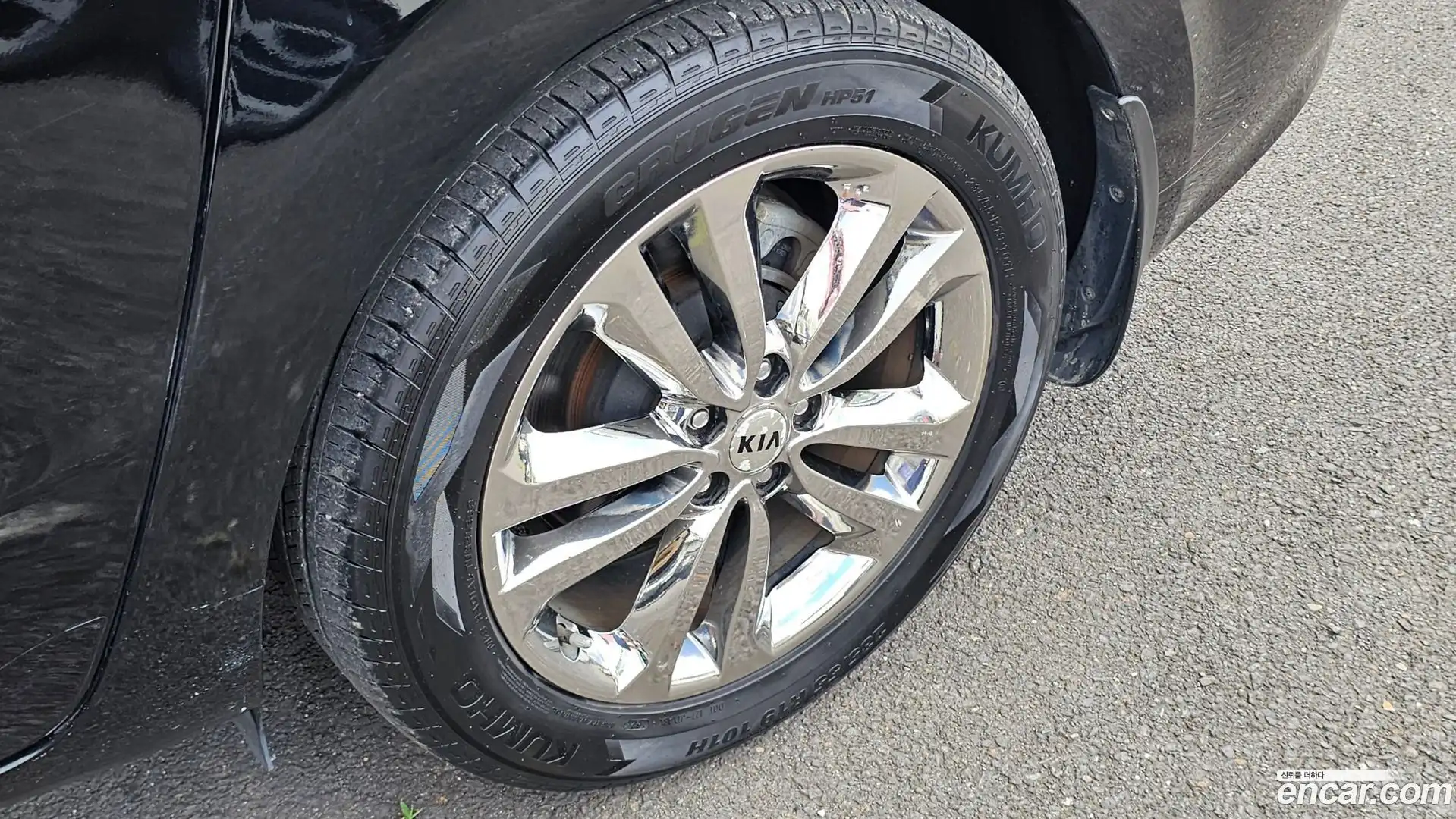 Canival Kia 2015.11-OPTION-020