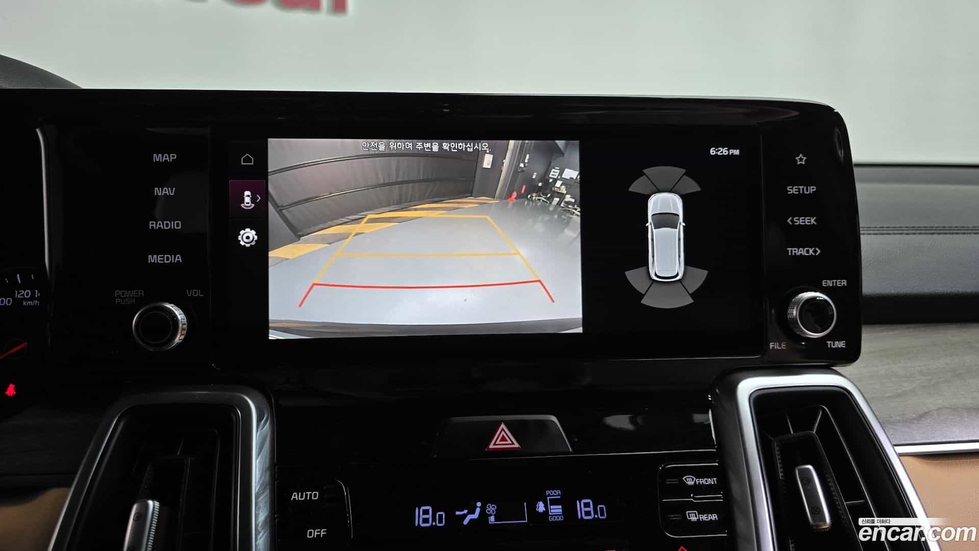 Sorento Kia 2021.3-OPTION-018