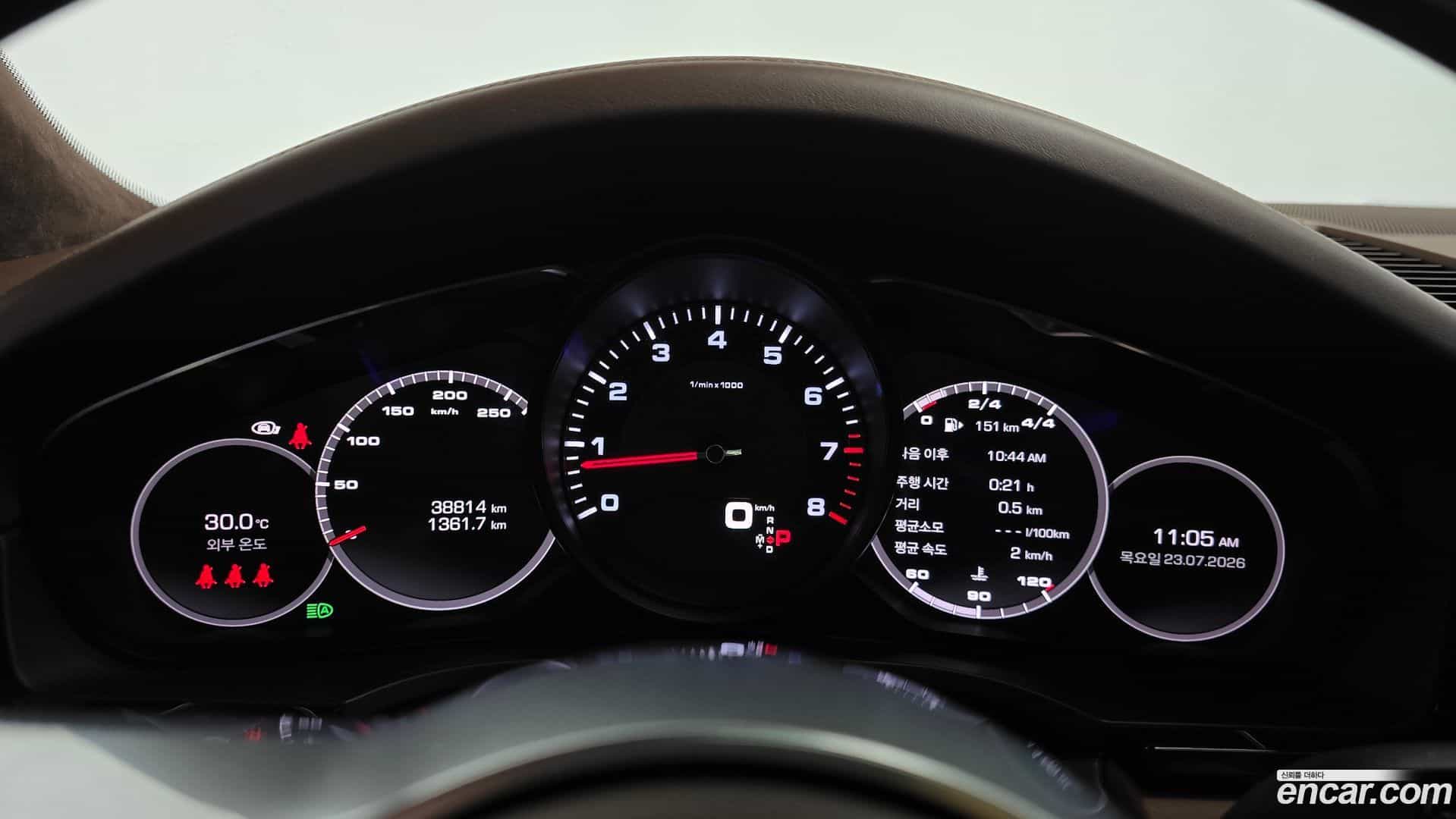 Cayenne Porsche 2021.0-INNER-008