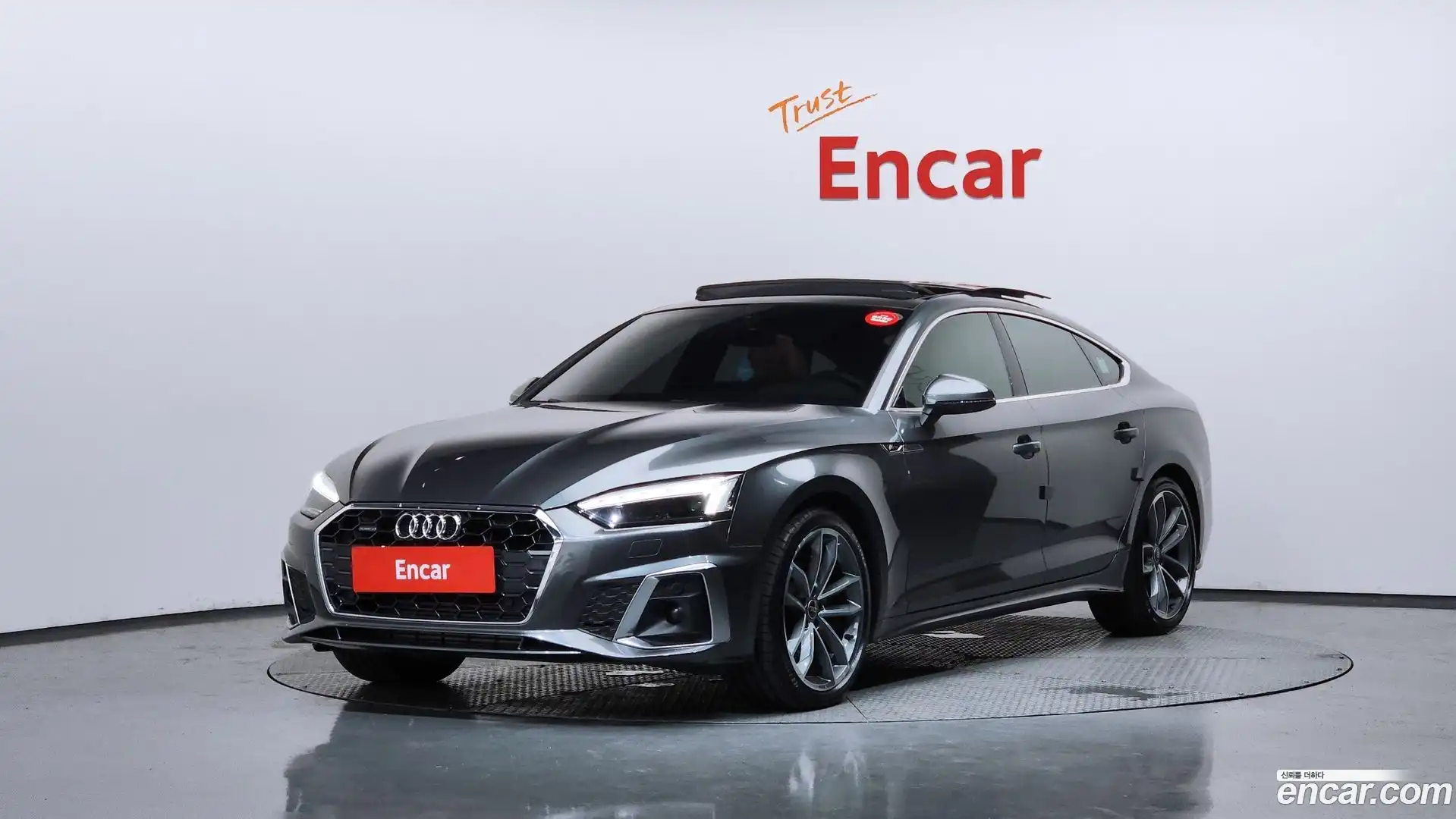 A5 Audi 2022.7-OUTER-001