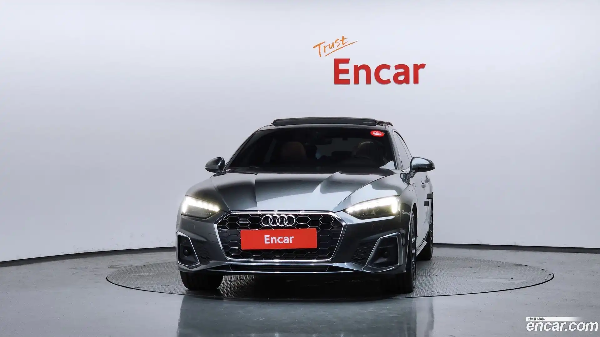 A5 Audi 2022.7-OUTER-003