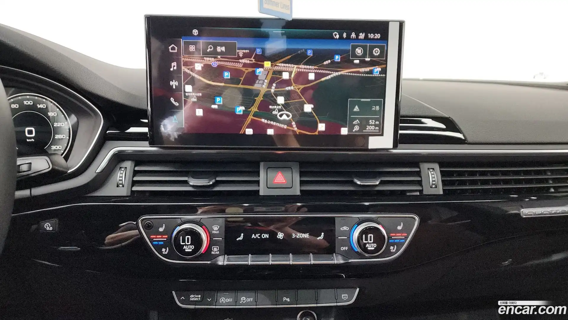 A5 Audi 2022.7-OPTION-016