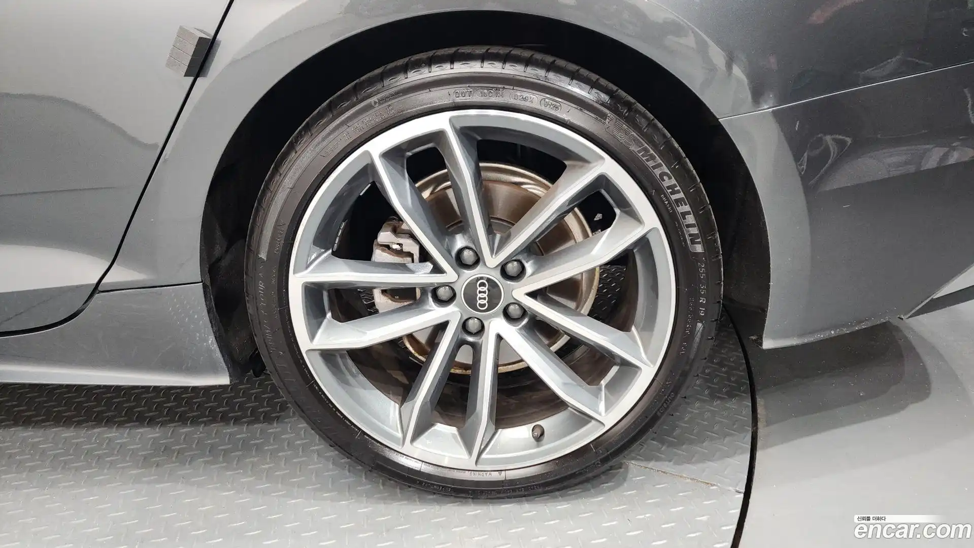 A5 Audi 2022.7-OUTER-031