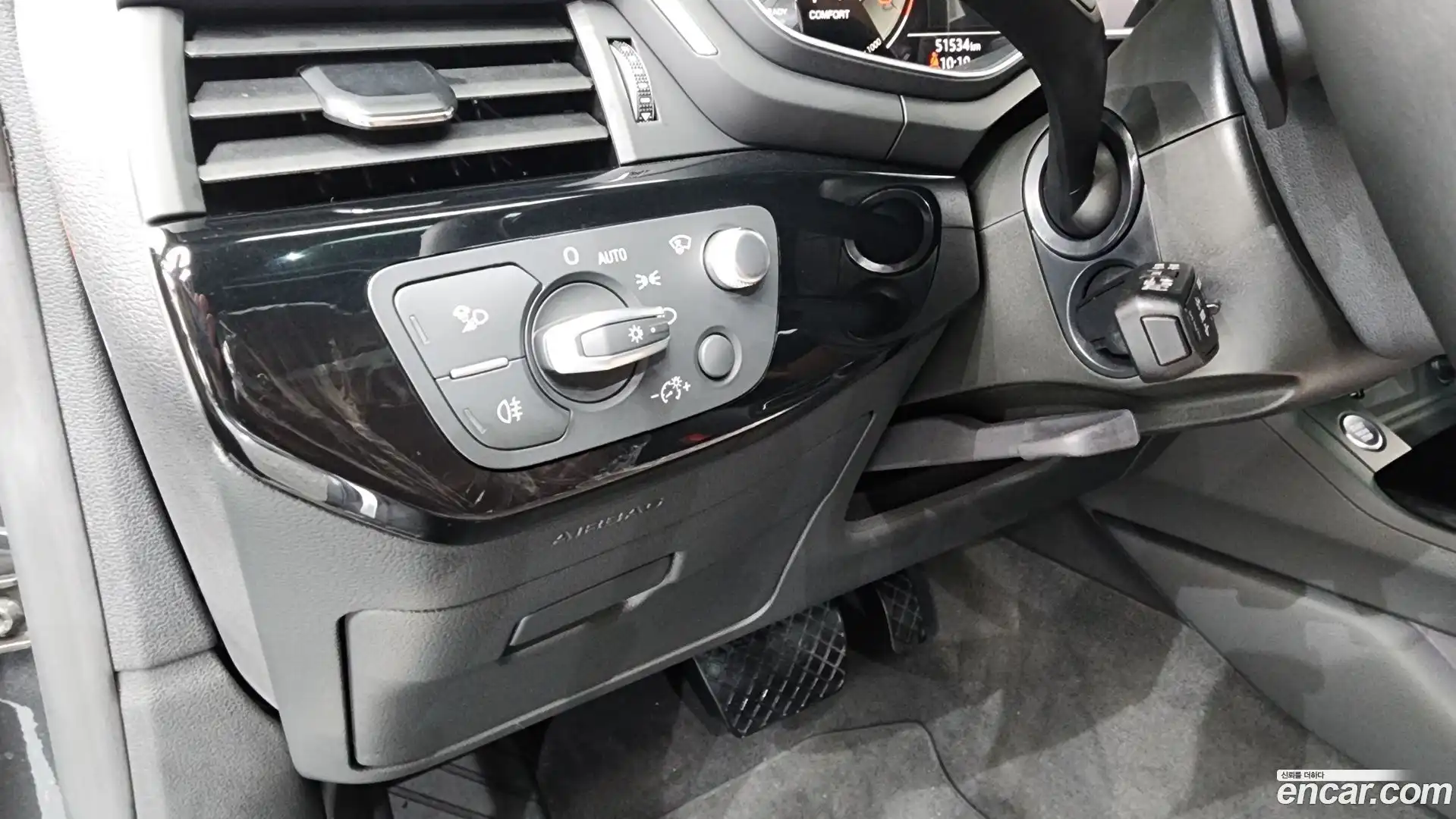 A5 Audi 2022.7-OPTION-043