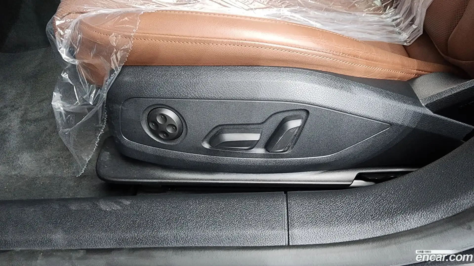 A5 Audi 2022.7-OPTION-044