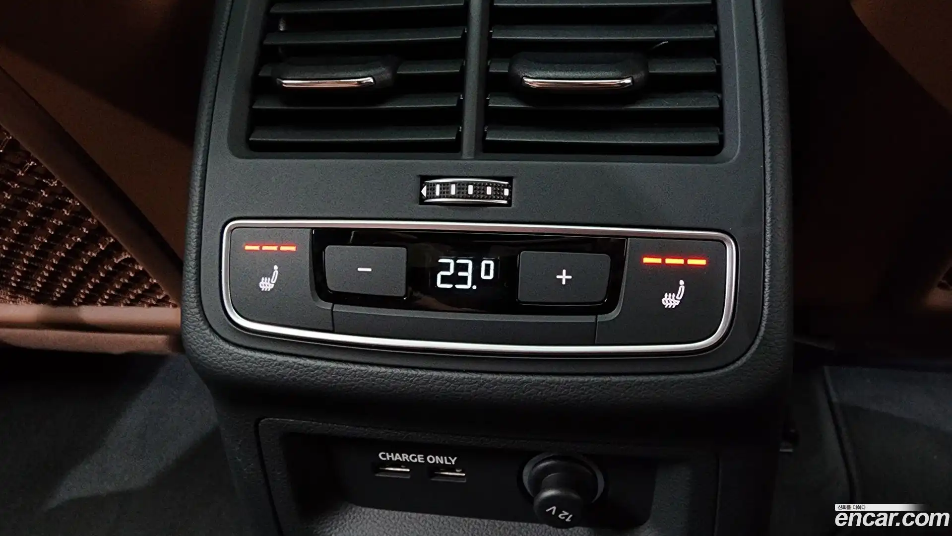 A5 Audi 2022.7-OPTION-050