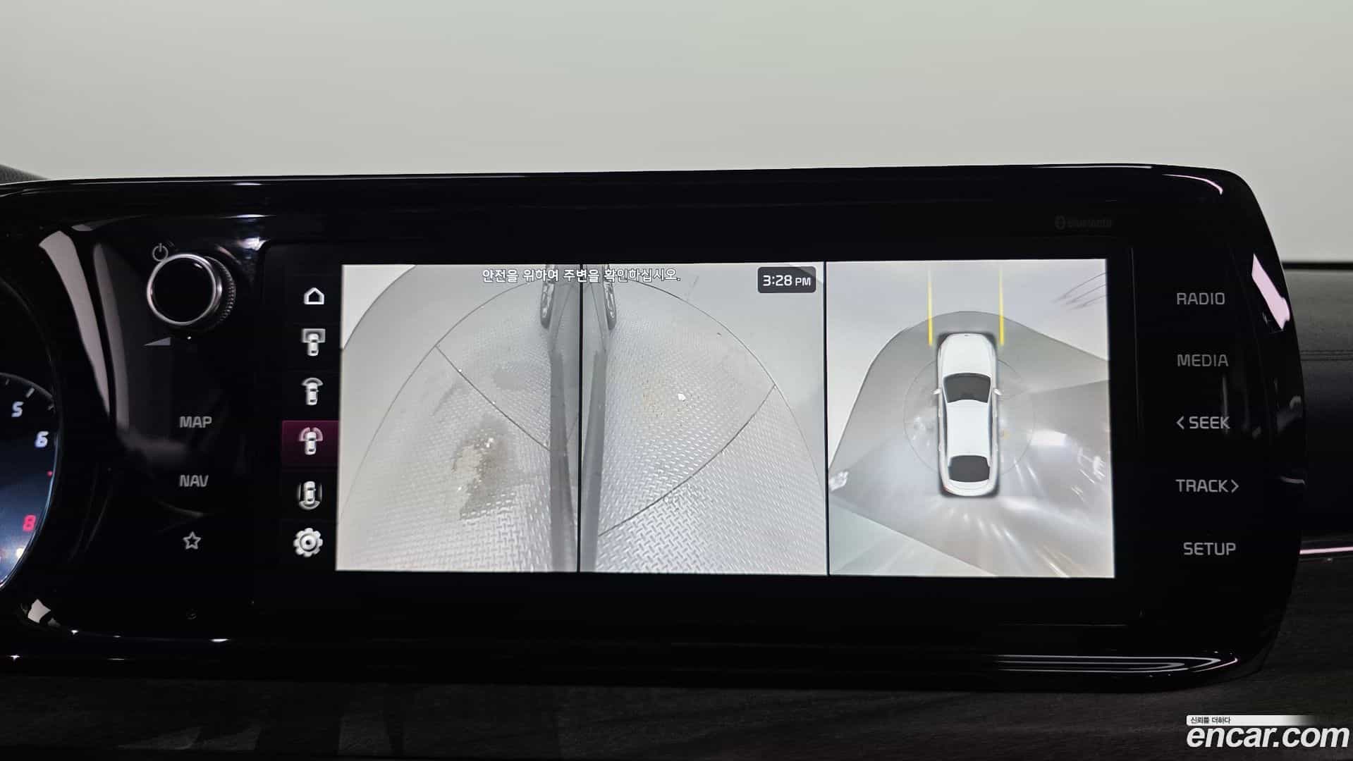 K5 Kia 2023.3-OPTION-020