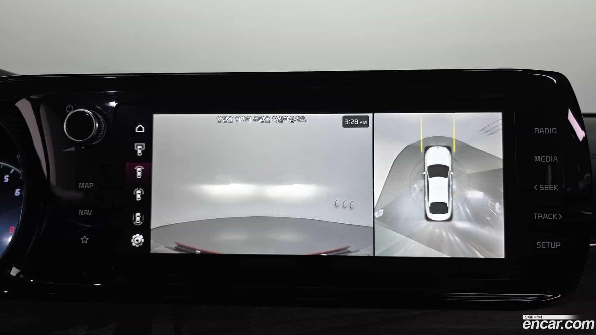 K5 Kia 2023.3-OPTION-021