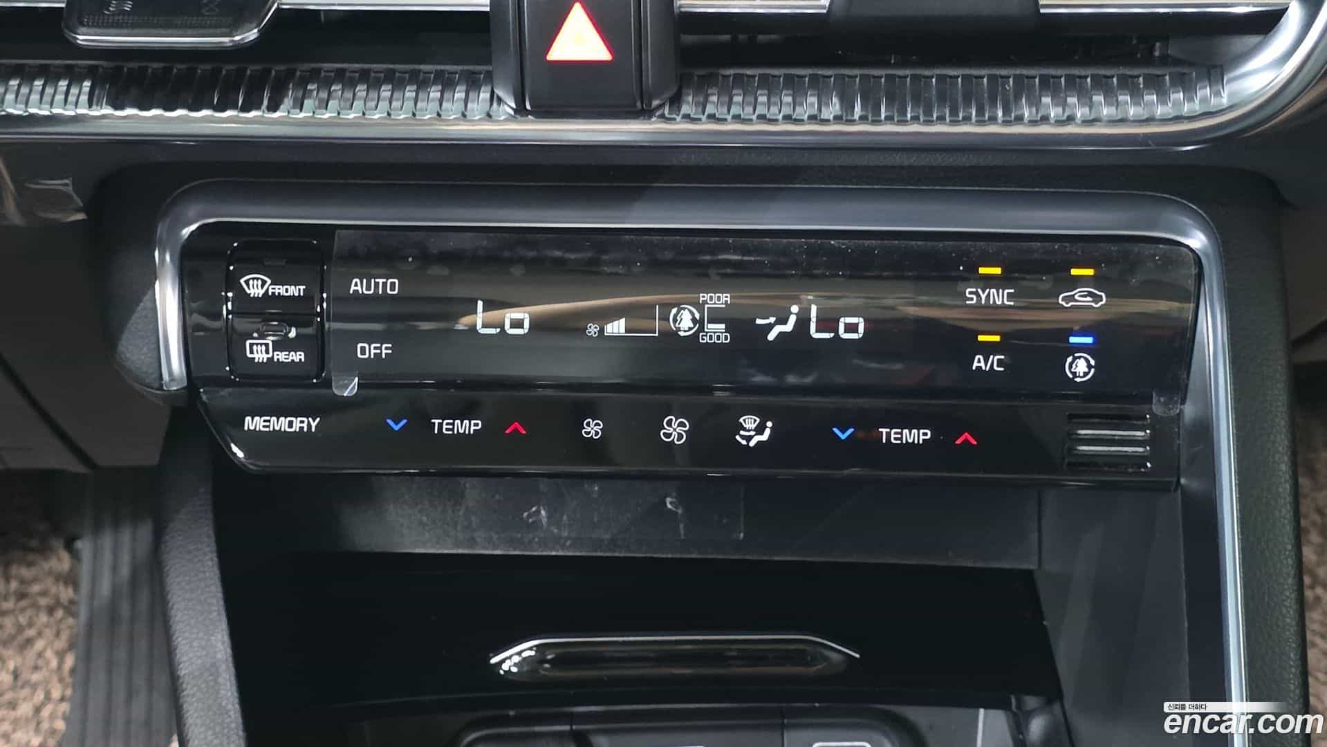 K5 Kia 2023.3-OPTION-022