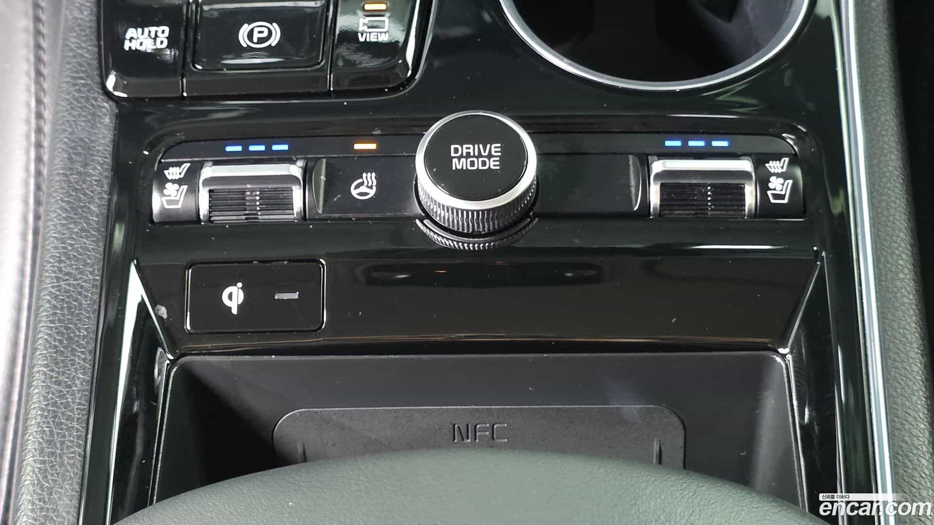 K5 Kia 2023.3-OPTION-023