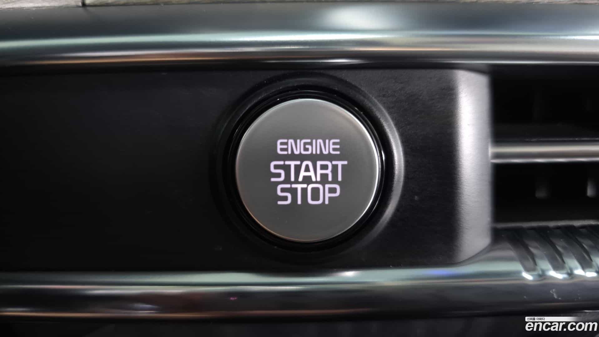 K5 Kia 2023.3-OPTION-024
