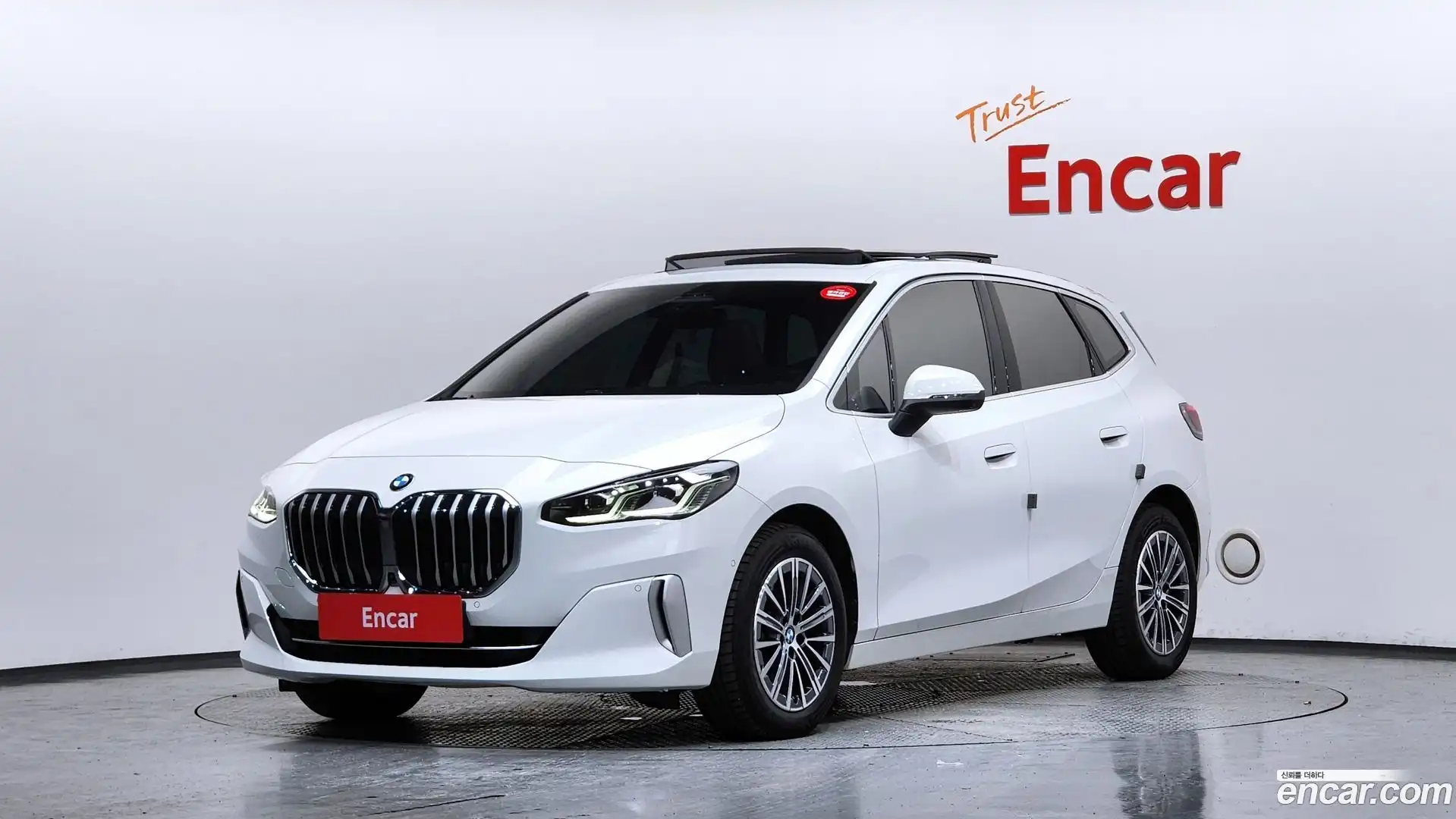 2-Series BMW 2025.3-OUTER-001