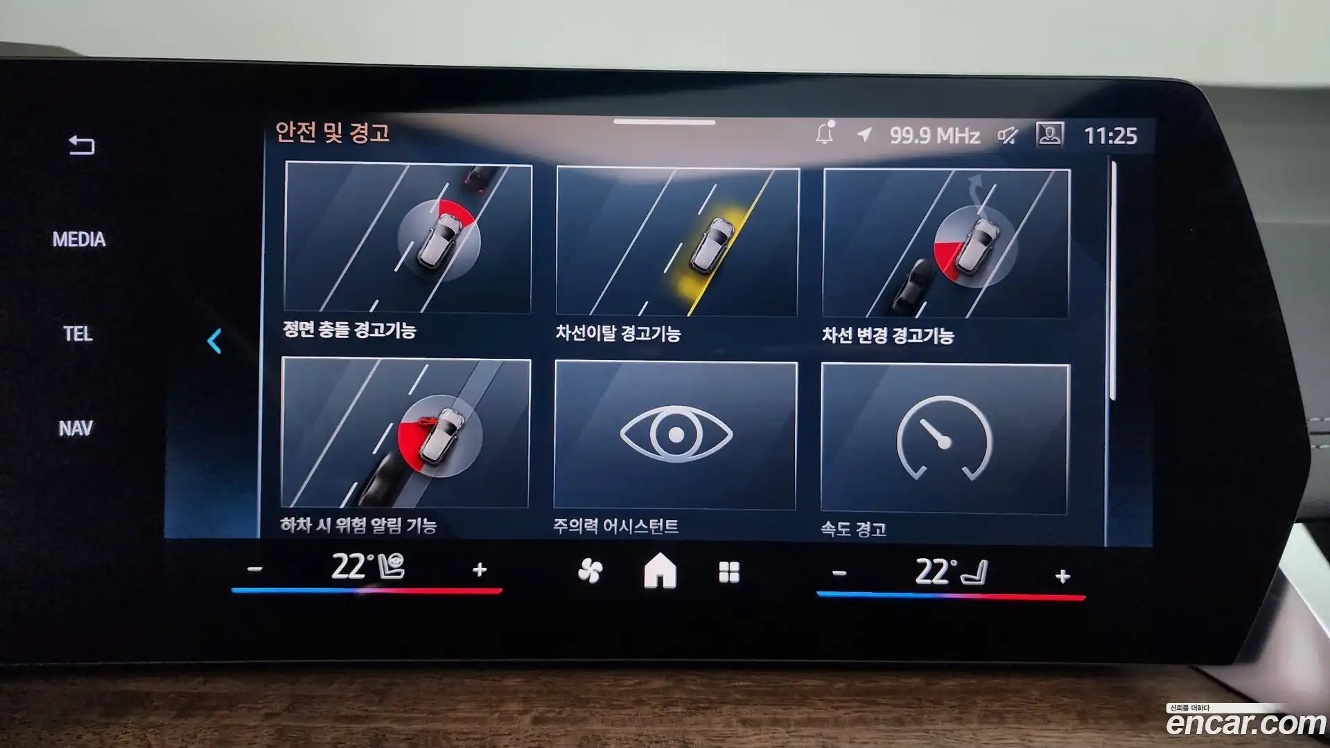 2-Series BMW 2025.3-OPTION-045