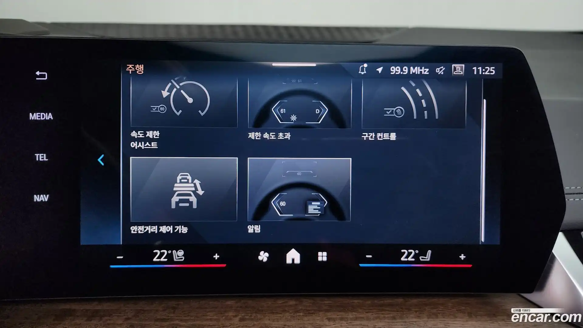2-Series BMW 2025.3-OPTION-046