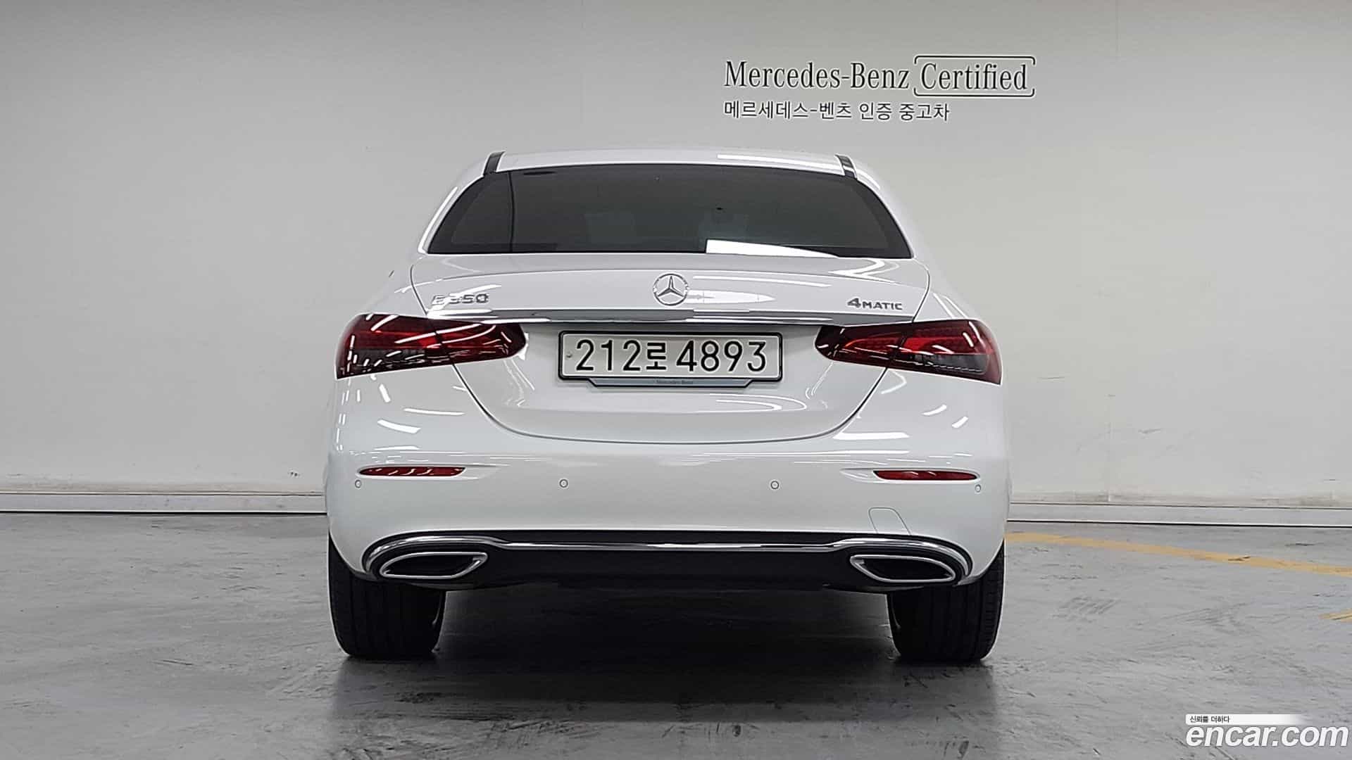 E-Class Mercedes-Benz 2023.5-OUTER-004
