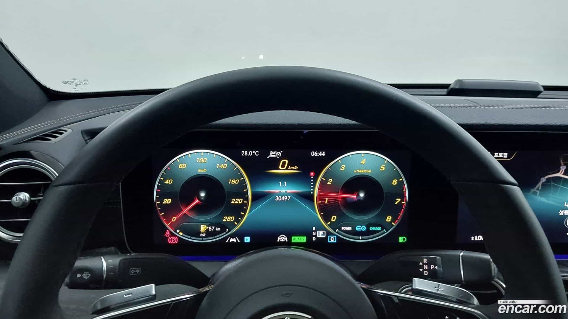 E-Class Mercedes-Benz 2023.5-INNER-008