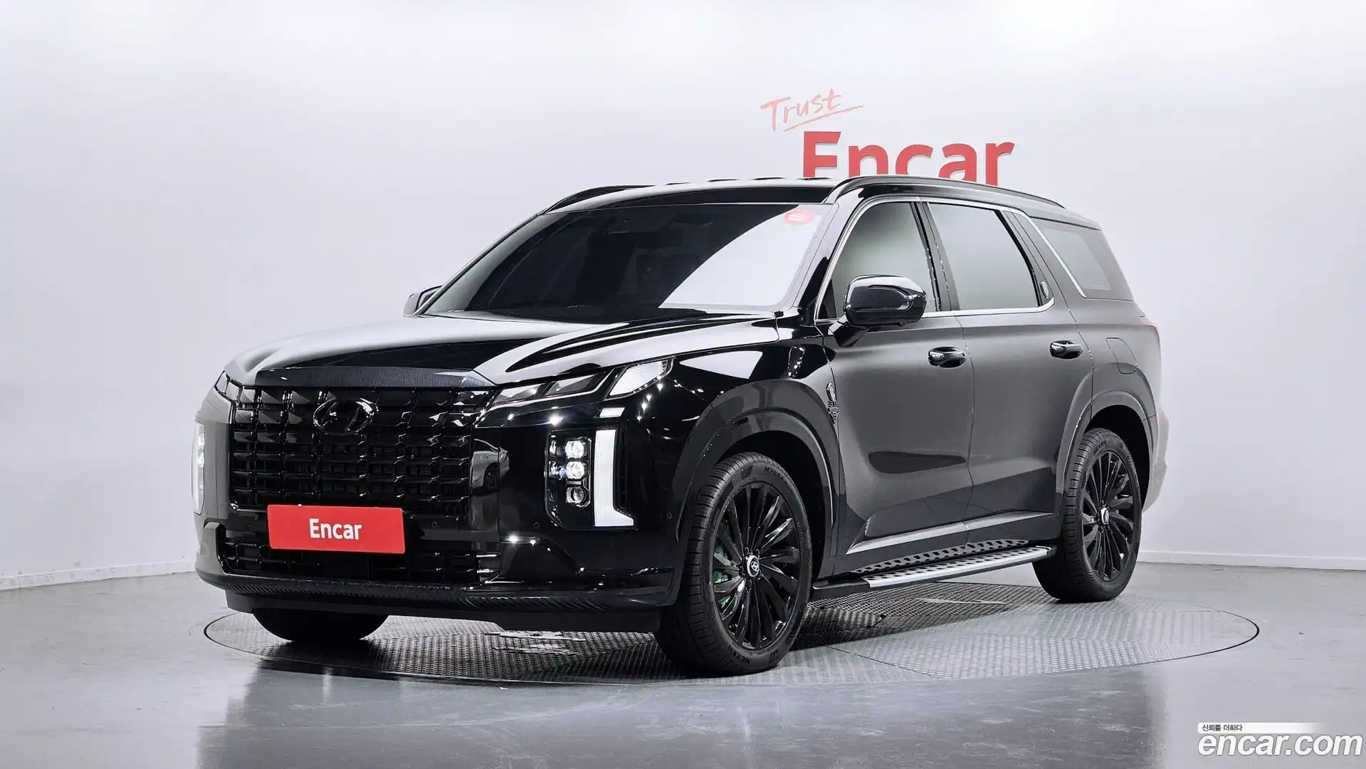 Palisade Hyundai 2023.8-OUTER-001