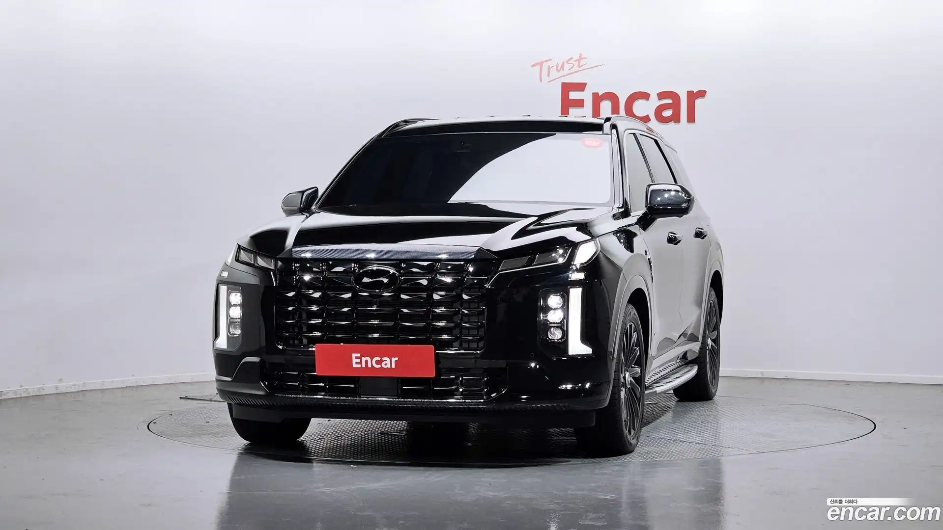 Palisade Hyundai 2023.8-OUTER-003