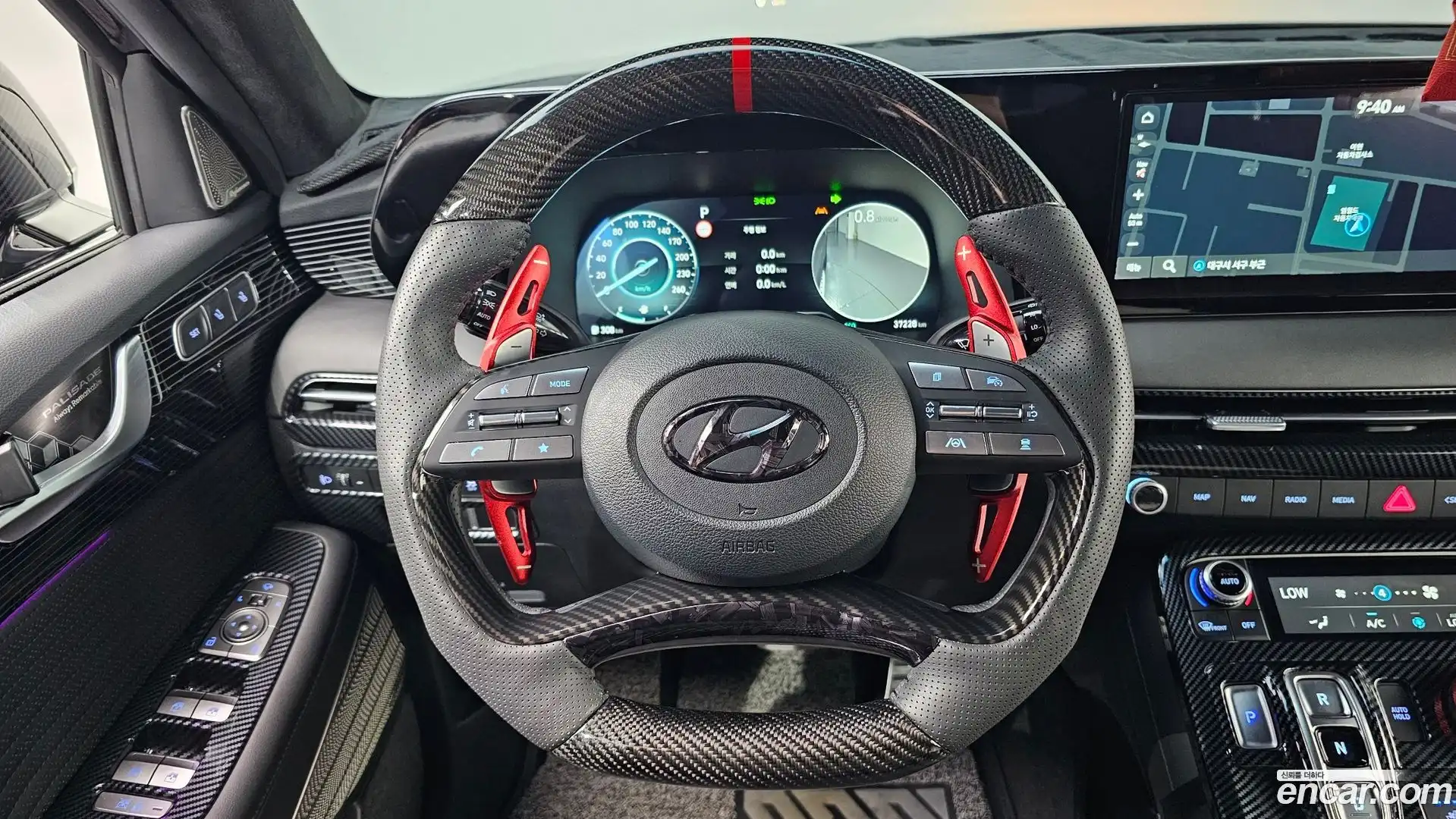 Palisade Hyundai 2023.8-OPTION-016