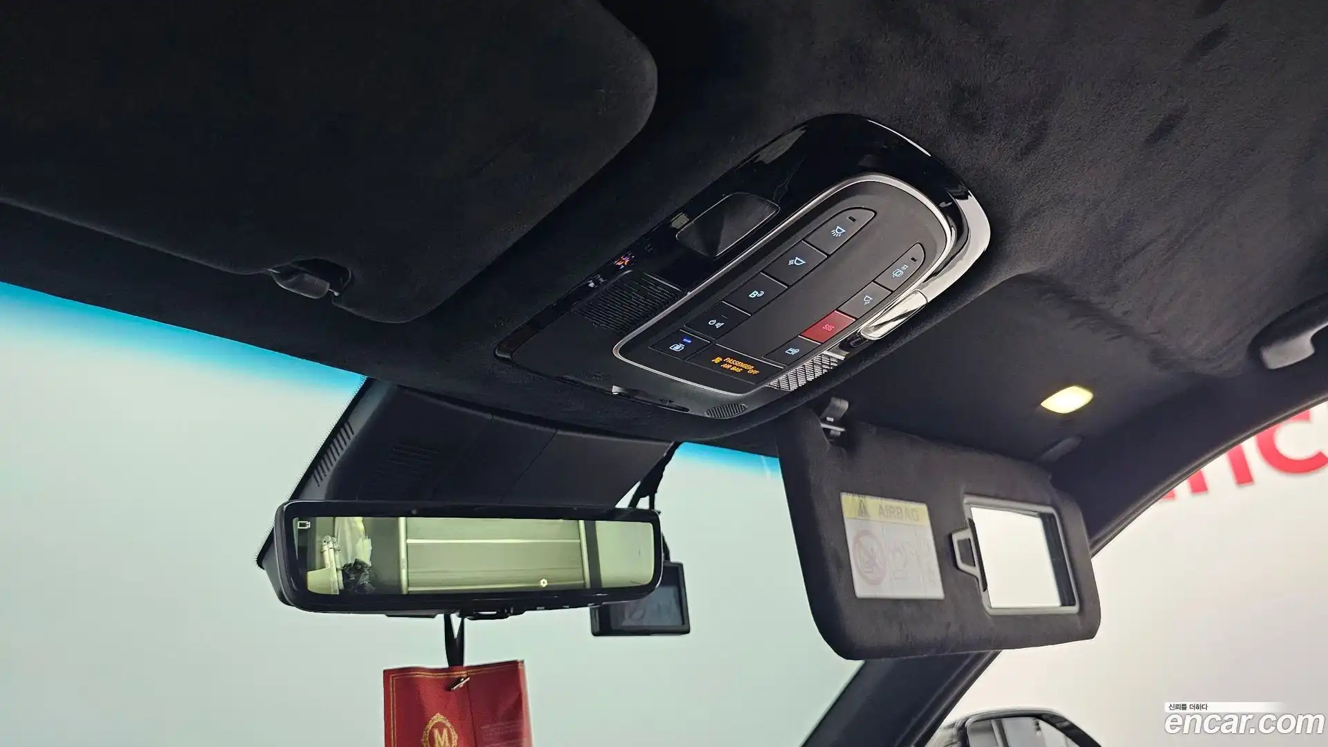 Palisade Hyundai 2023.8-OPTION-018
