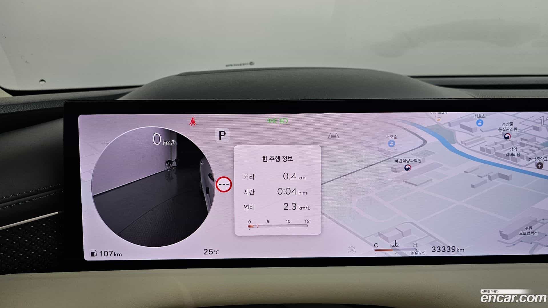 G80 Genesis 2024.2-INNER-008