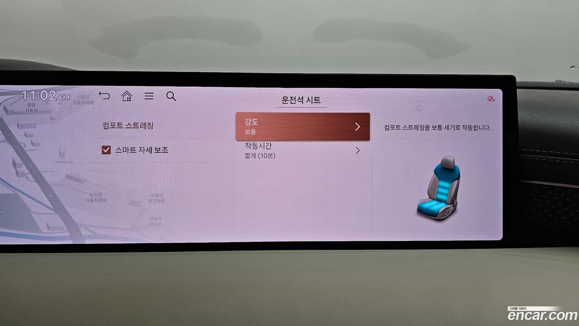 G80 Genesis 2024.2-OPTION-021