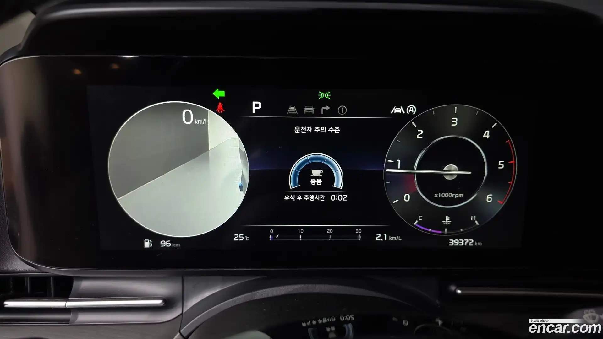 Canival Kia 2021.6-INNER-008