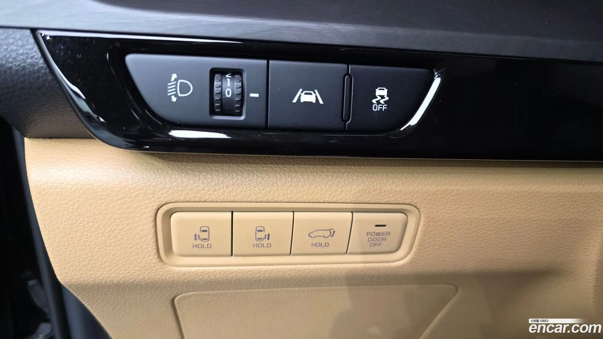 Canival Kia 2021.6-OPTION-024