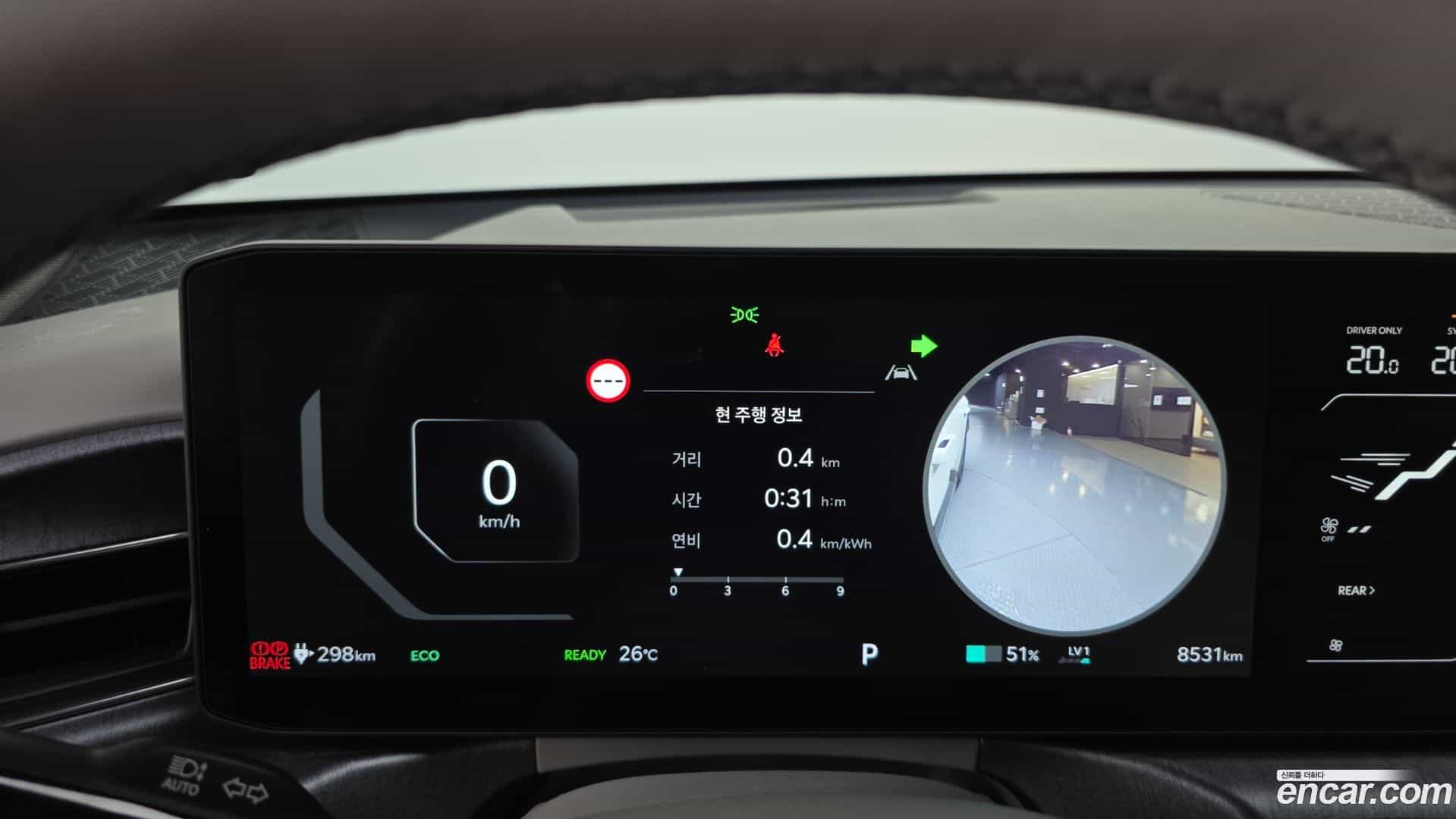 EV9 Kia 2023.11-INNER-008