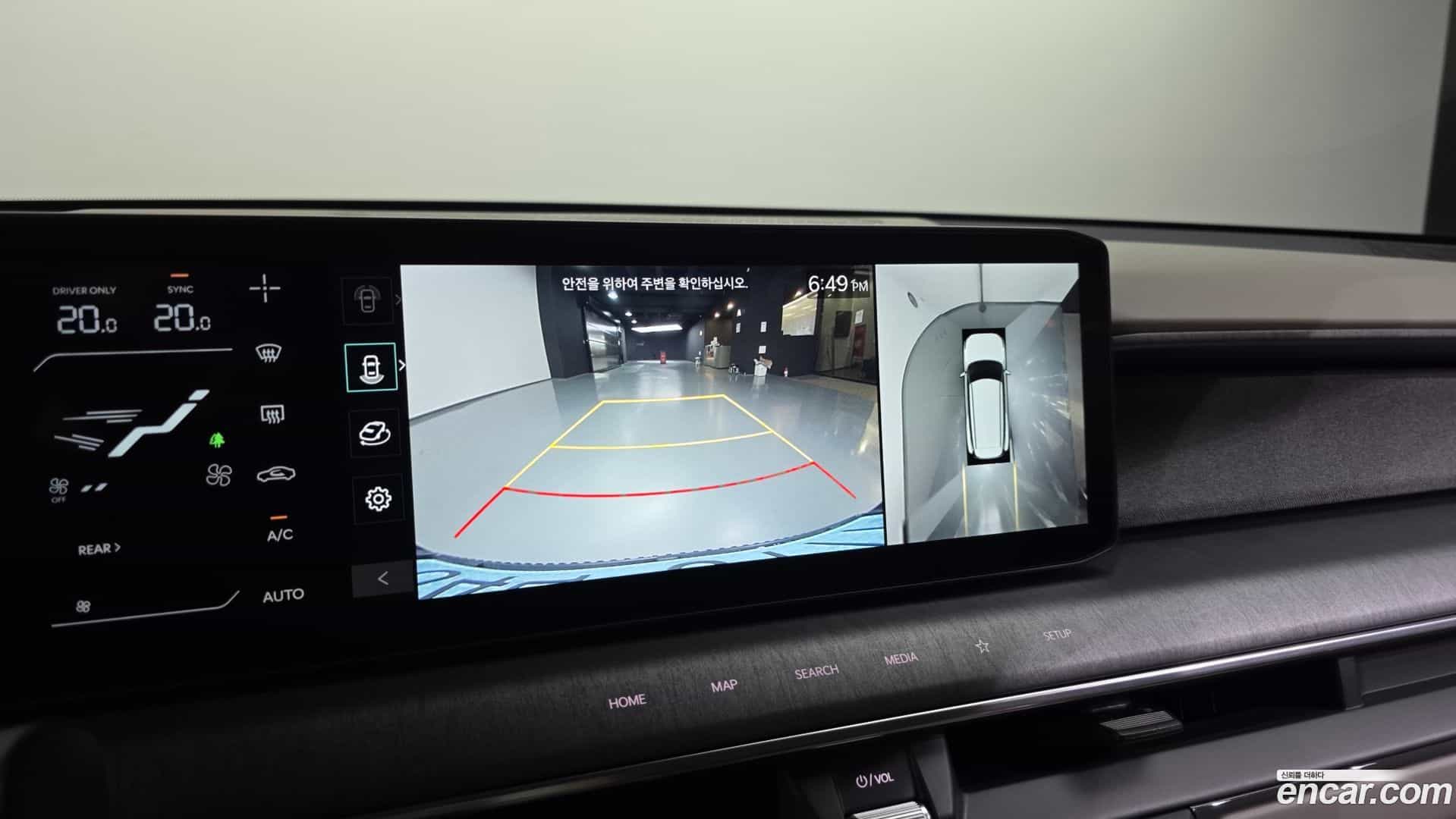 EV9 Kia 2023.11-OPTION-019