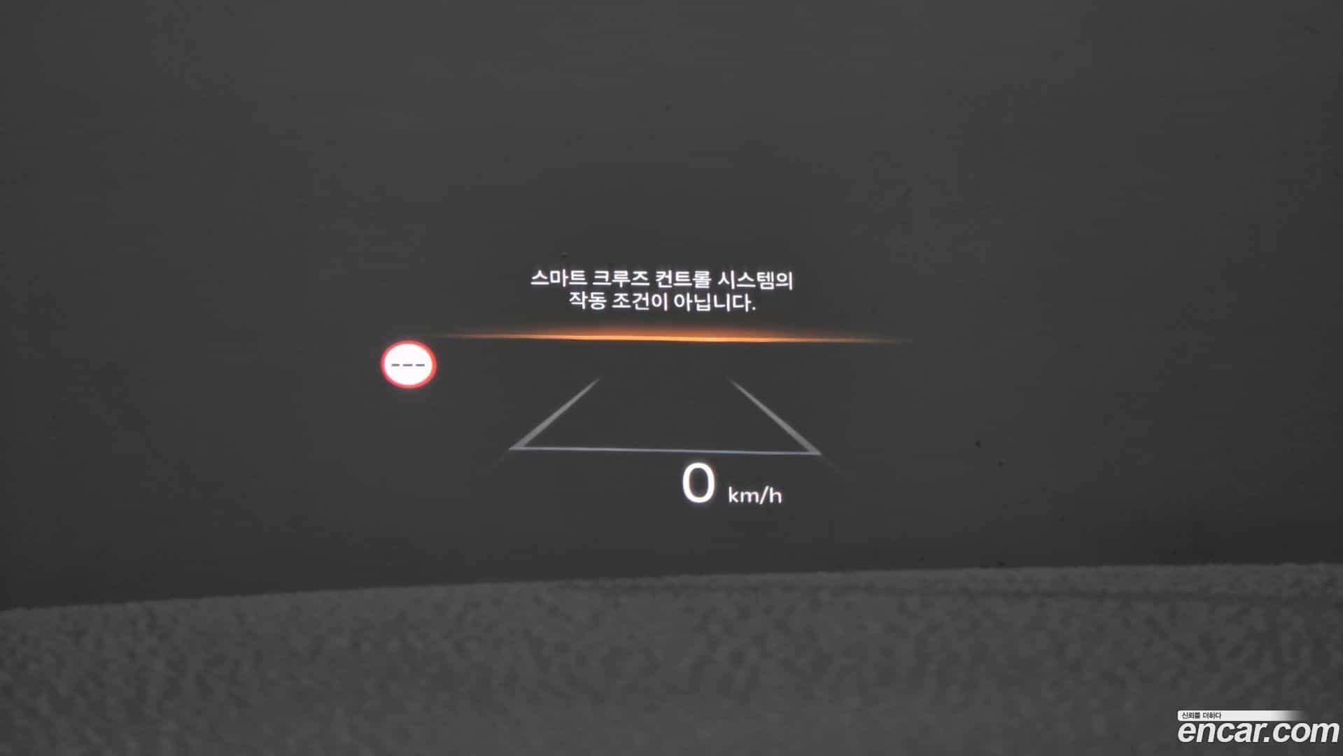 EV9 Kia 2023.11-OPTION-021