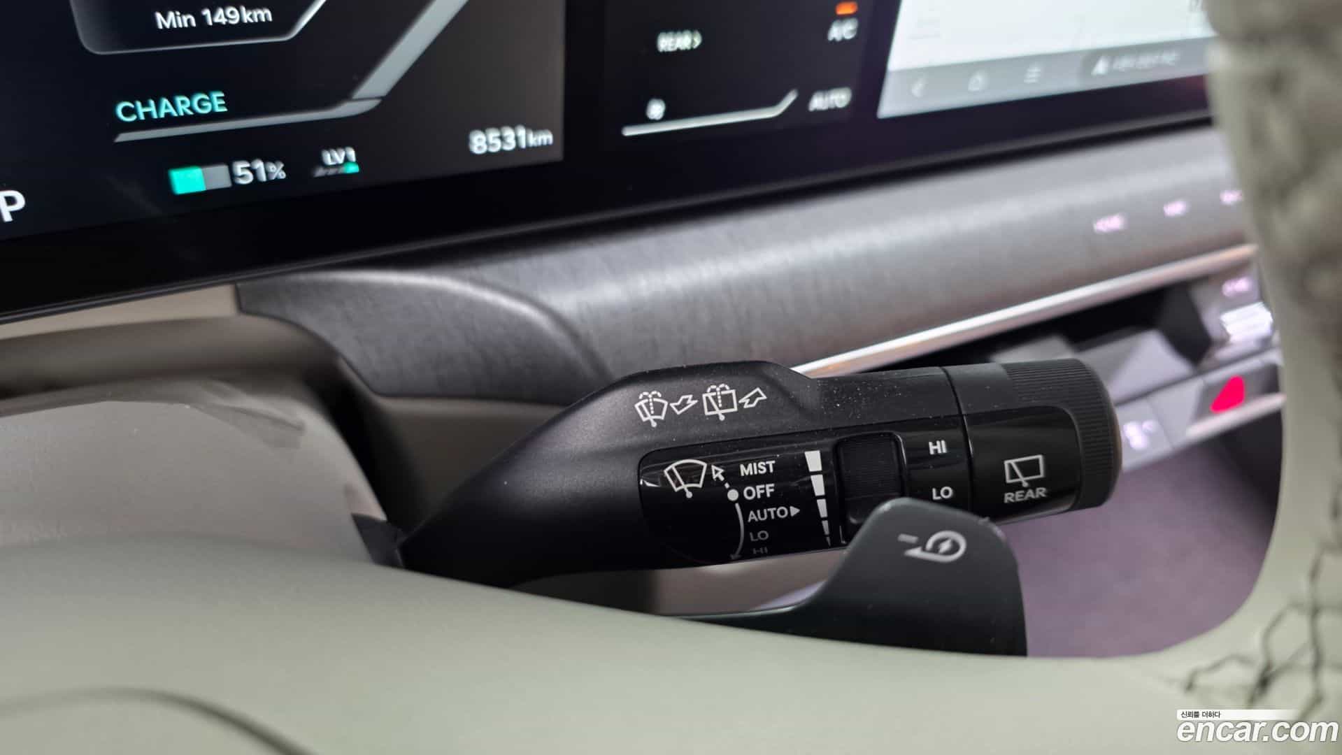 EV9 Kia 2023.11-OPTION-043