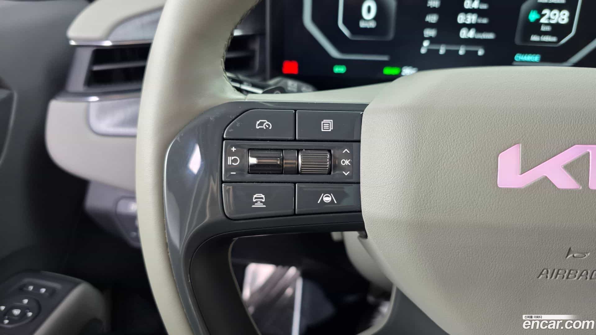 EV9 Kia 2023.11-OPTION-046