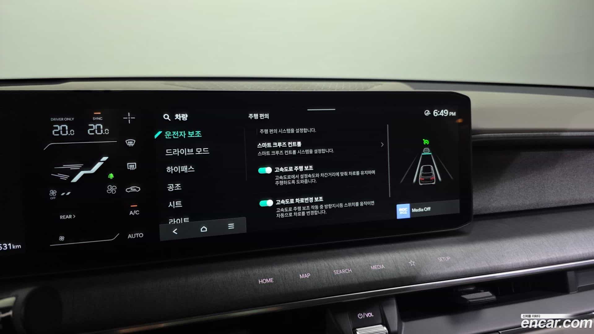 EV9 Kia 2023.11-OPTION-047