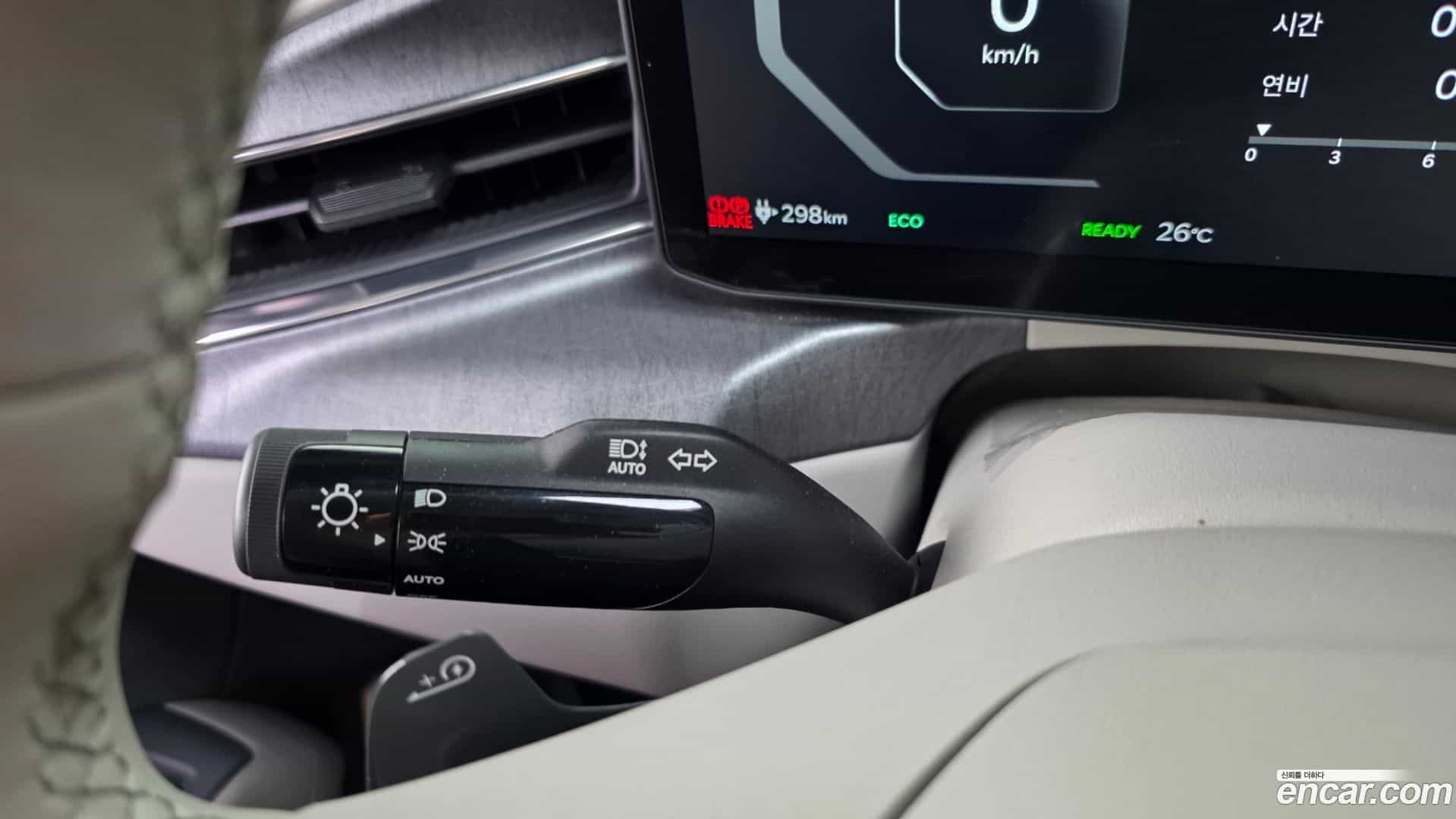 EV9 Kia 2023.11-OPTION-050