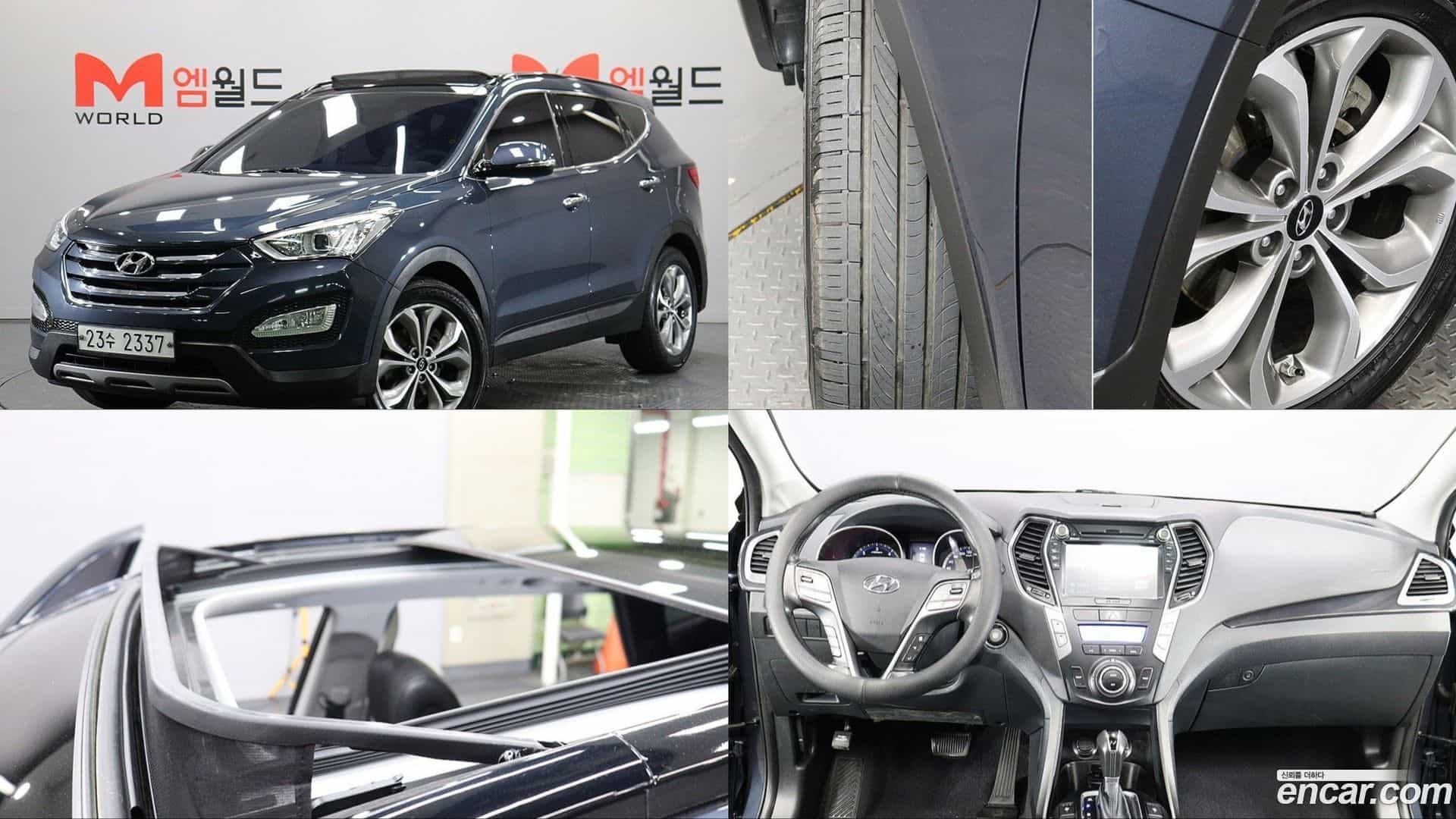 Santafe Hyundai 2014.8-OUTER-001