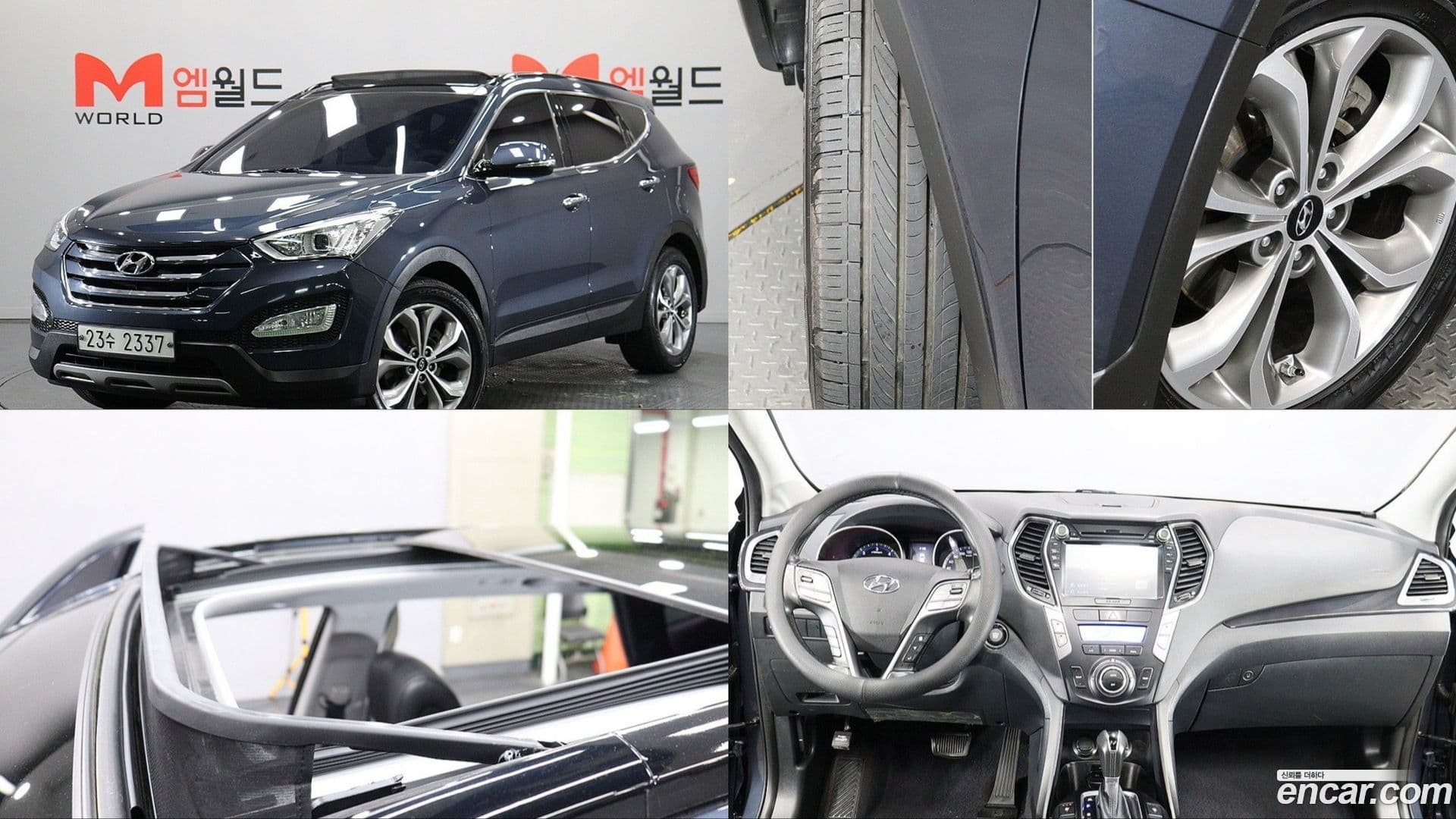 Main__Slider__Photo:Santafe Hyundai 2014.8-0