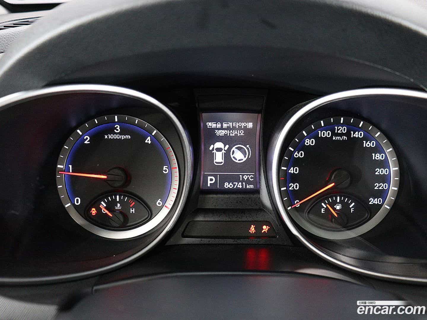 Santafe Hyundai 2014.8-OUTER-006
